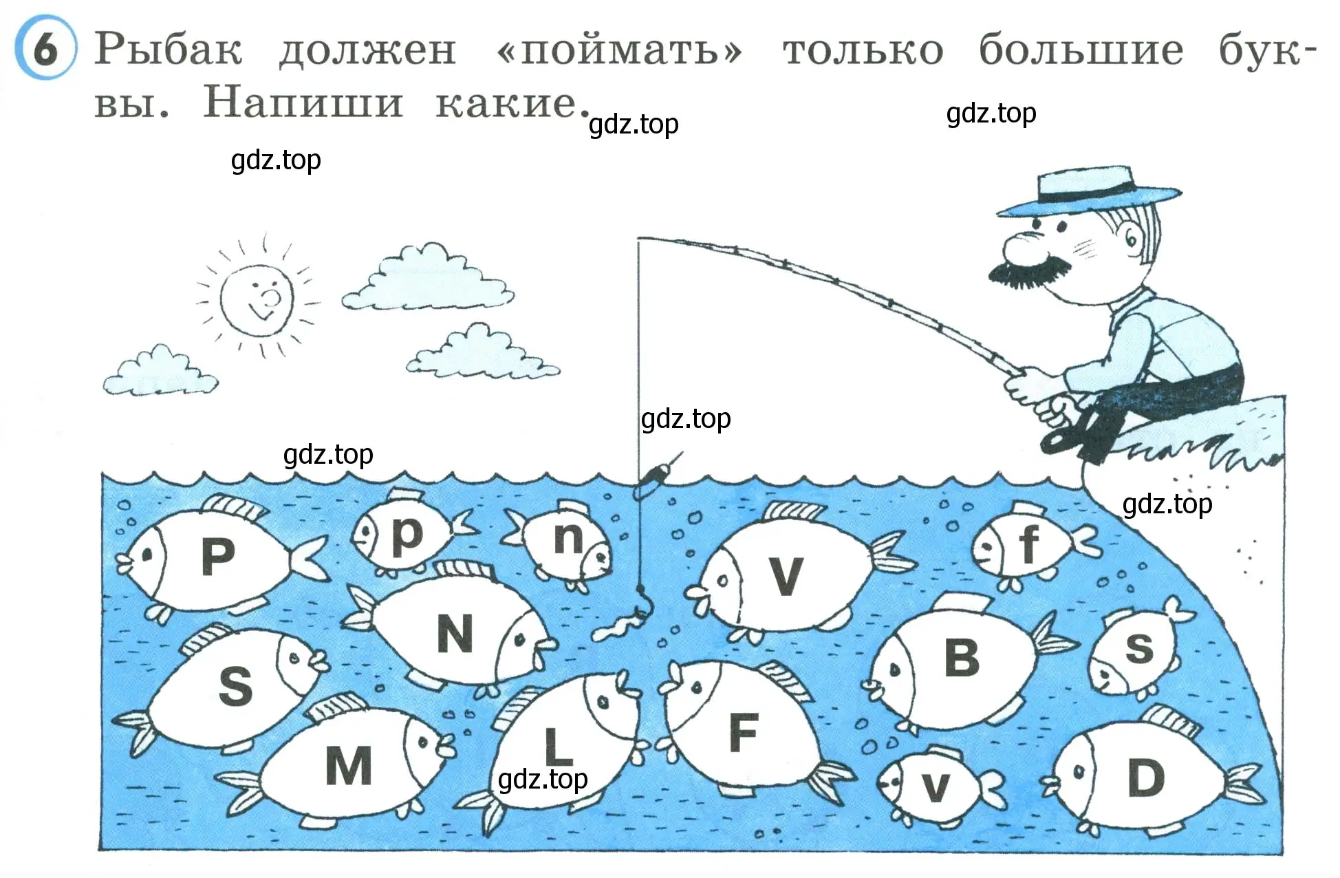 Условие номер 6 (страница 11) гдз по английскому языку 2 класс Верещагина, Бондаренко, рабочая тетрадь