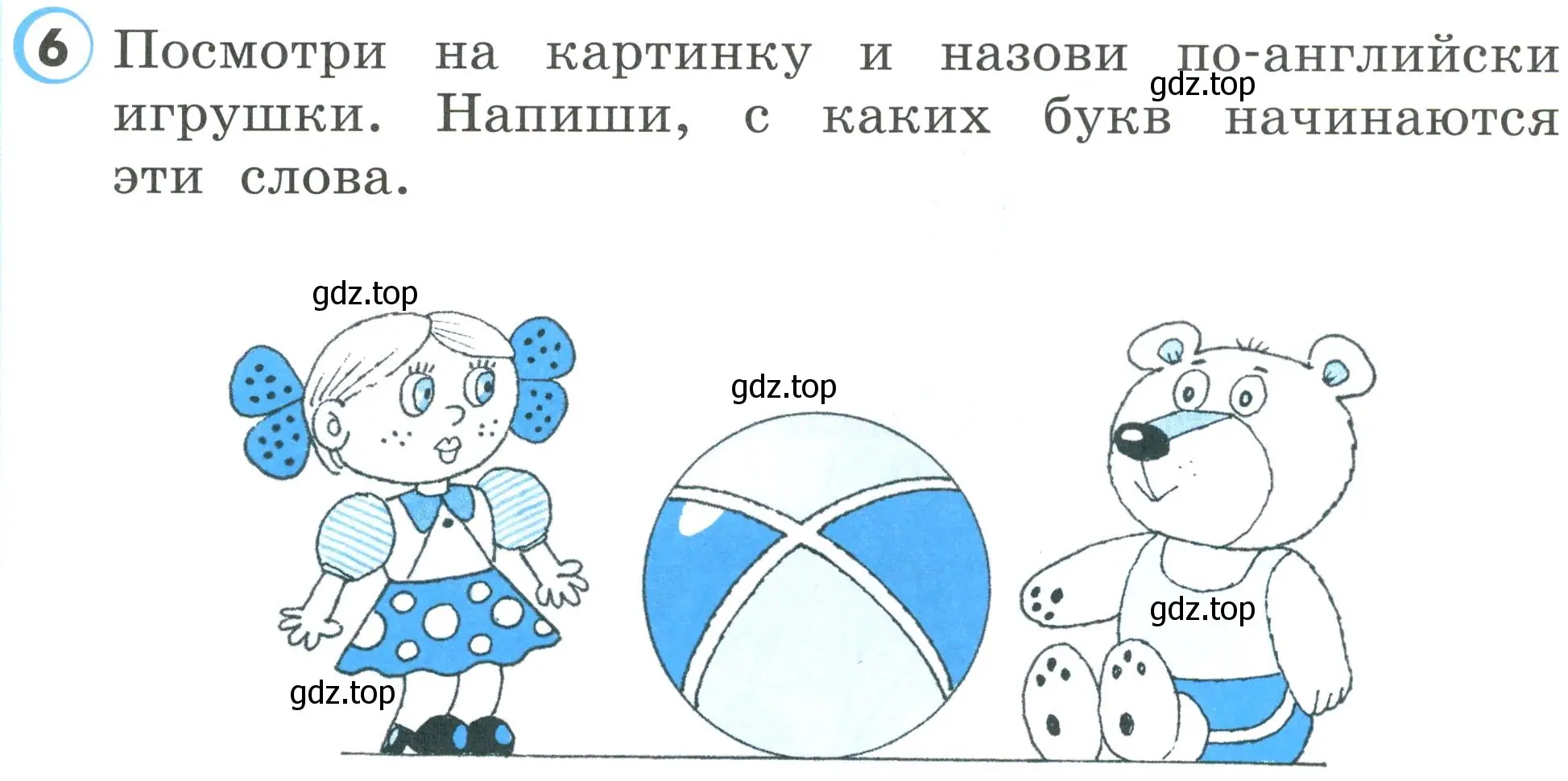 Условие номер 6 (страница 14) гдз по английскому языку 2 класс Верещагина, Бондаренко, рабочая тетрадь