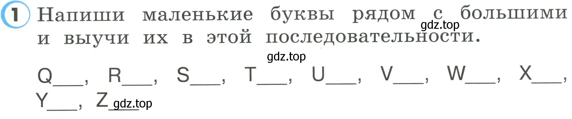 Условие номер 1 (страница 34) гдз по английскому языку 2 класс Верещагина, Бондаренко, рабочая тетрадь