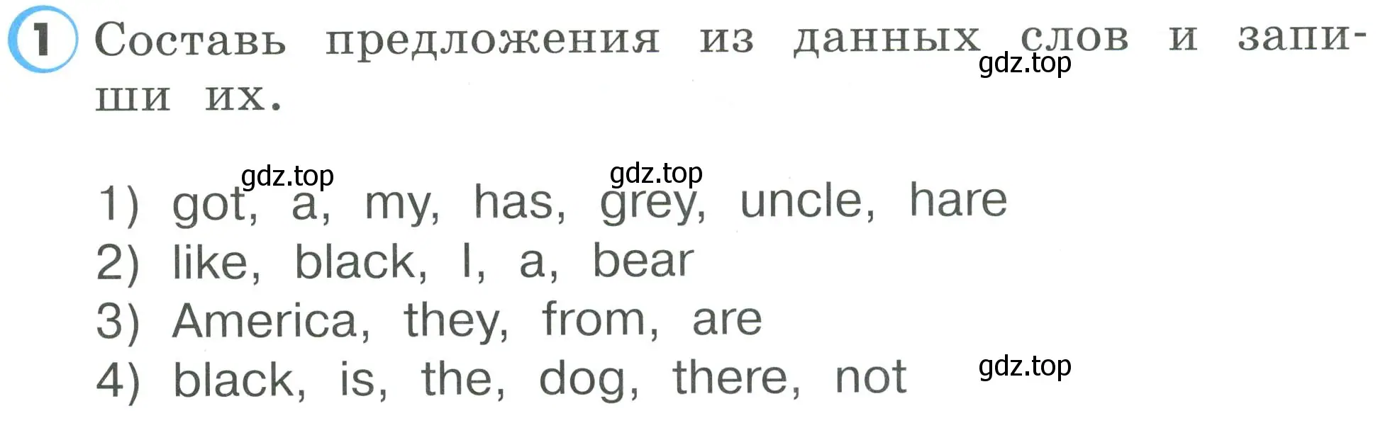 Условие номер 1 (страница 38) гдз по английскому языку 2 класс Верещагина, Бондаренко, рабочая тетрадь