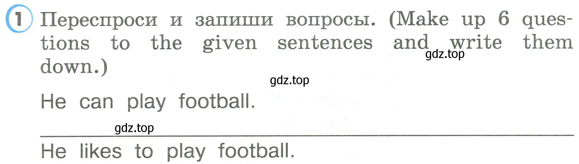 Условие номер 1 (страница 49) гдз по английскому языку 2 класс Верещагина, Бондаренко, рабочая тетрадь