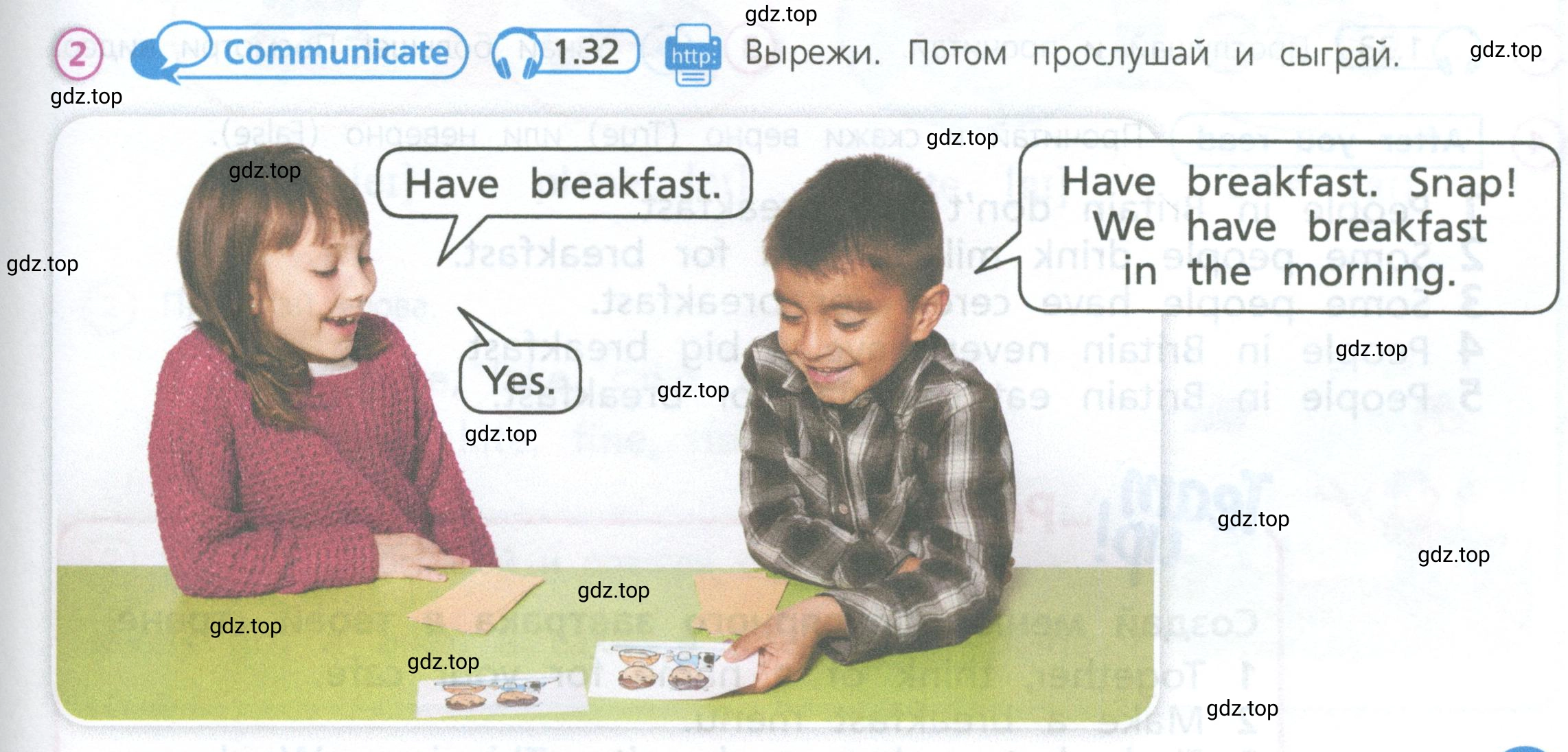 Условие номер 2 (страница 13) гдз по английскому языку 3 класс Костюк, Колоницкая, учебник 1 часть