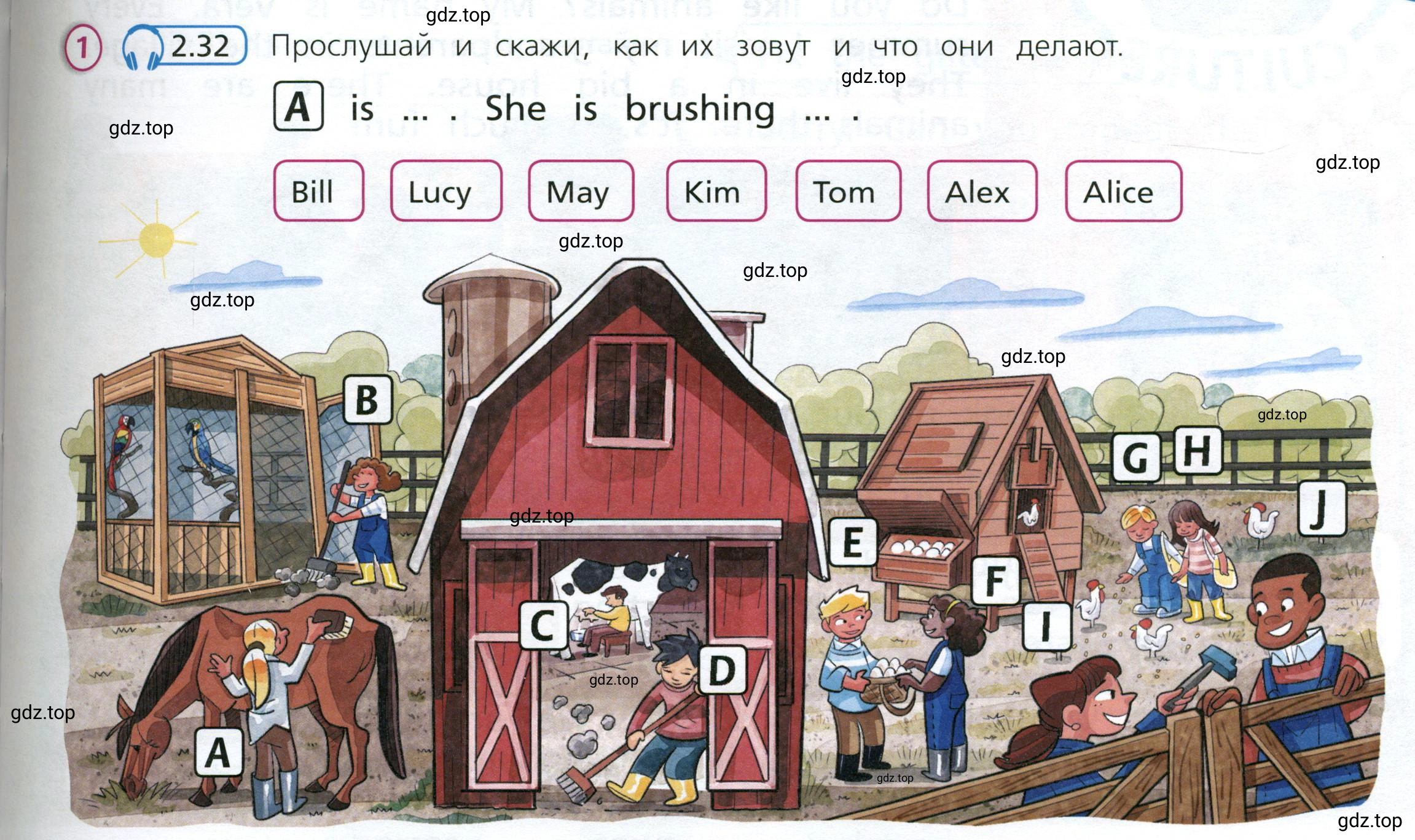 Условие номер 1 (страница 9) гдз по английскому языку 3 класс Костюк, Колоницкая, учебник 2 часть