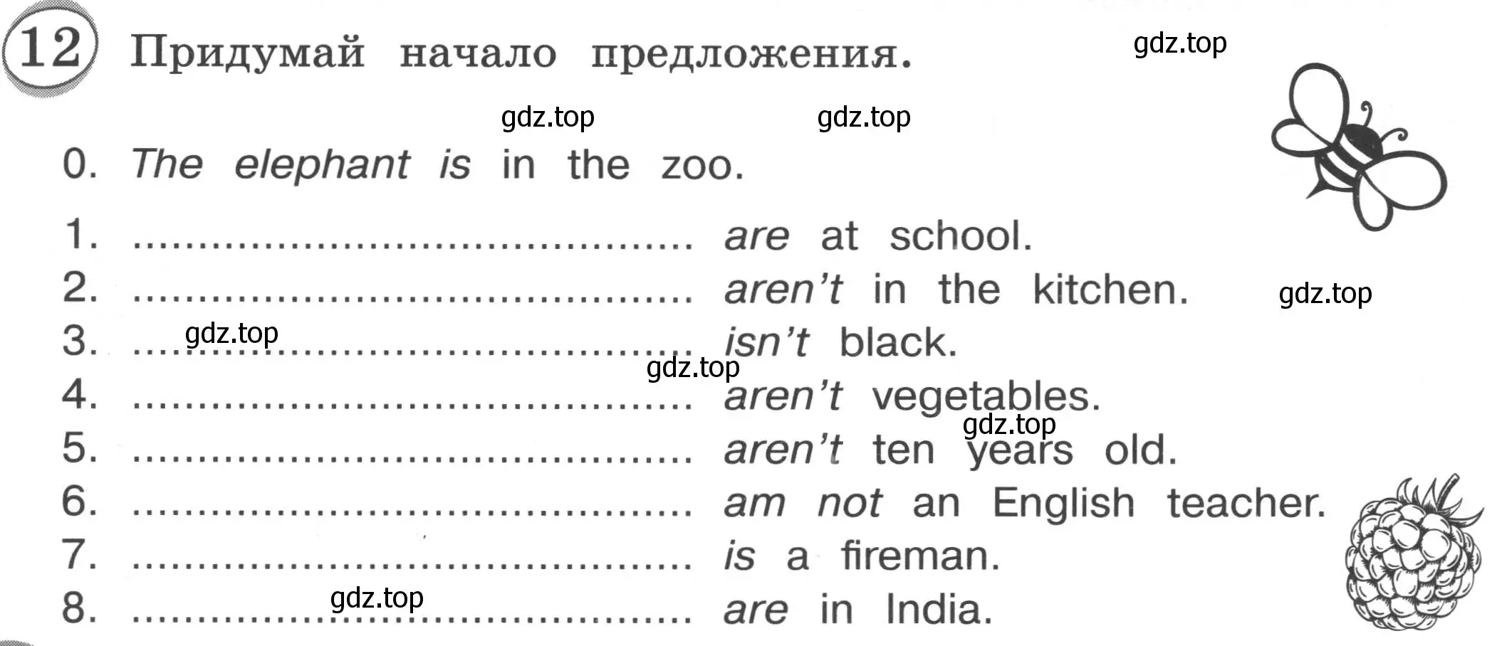 Условие номер 12 (страница 10) гдз по английскому языку 3 класс Рязанцева, сборник грамматических упражнений