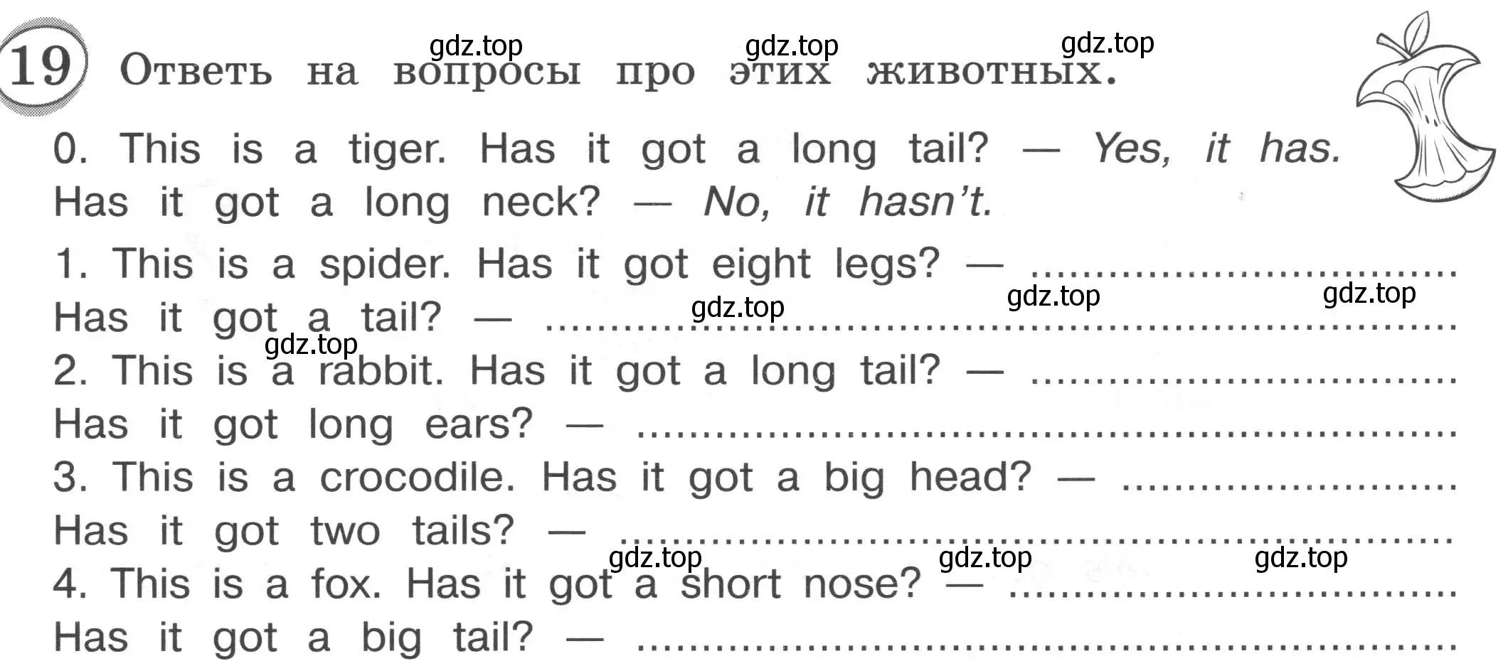 Условие номер 19 (страница 26) гдз по английскому языку 3 класс Рязанцева, сборник грамматических упражнений