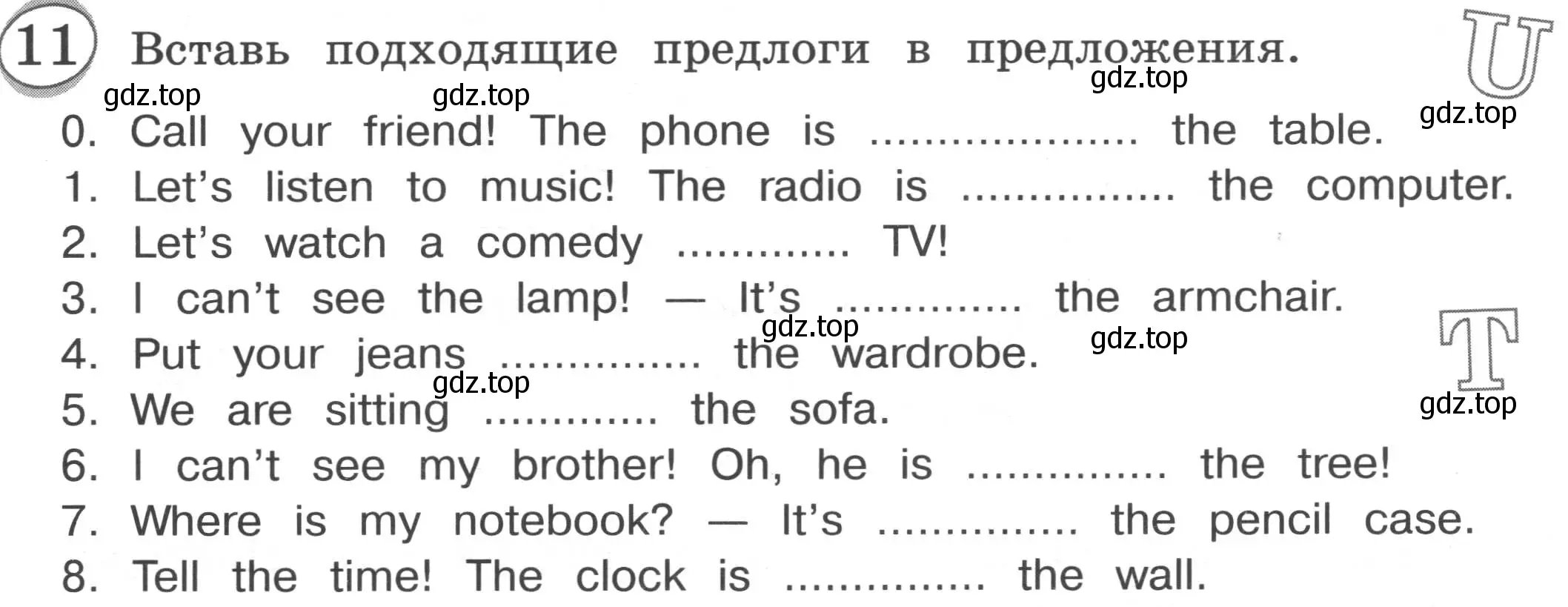 Условие номер 11 (страница 38) гдз по английскому языку 3 класс Рязанцева, сборник грамматических упражнений