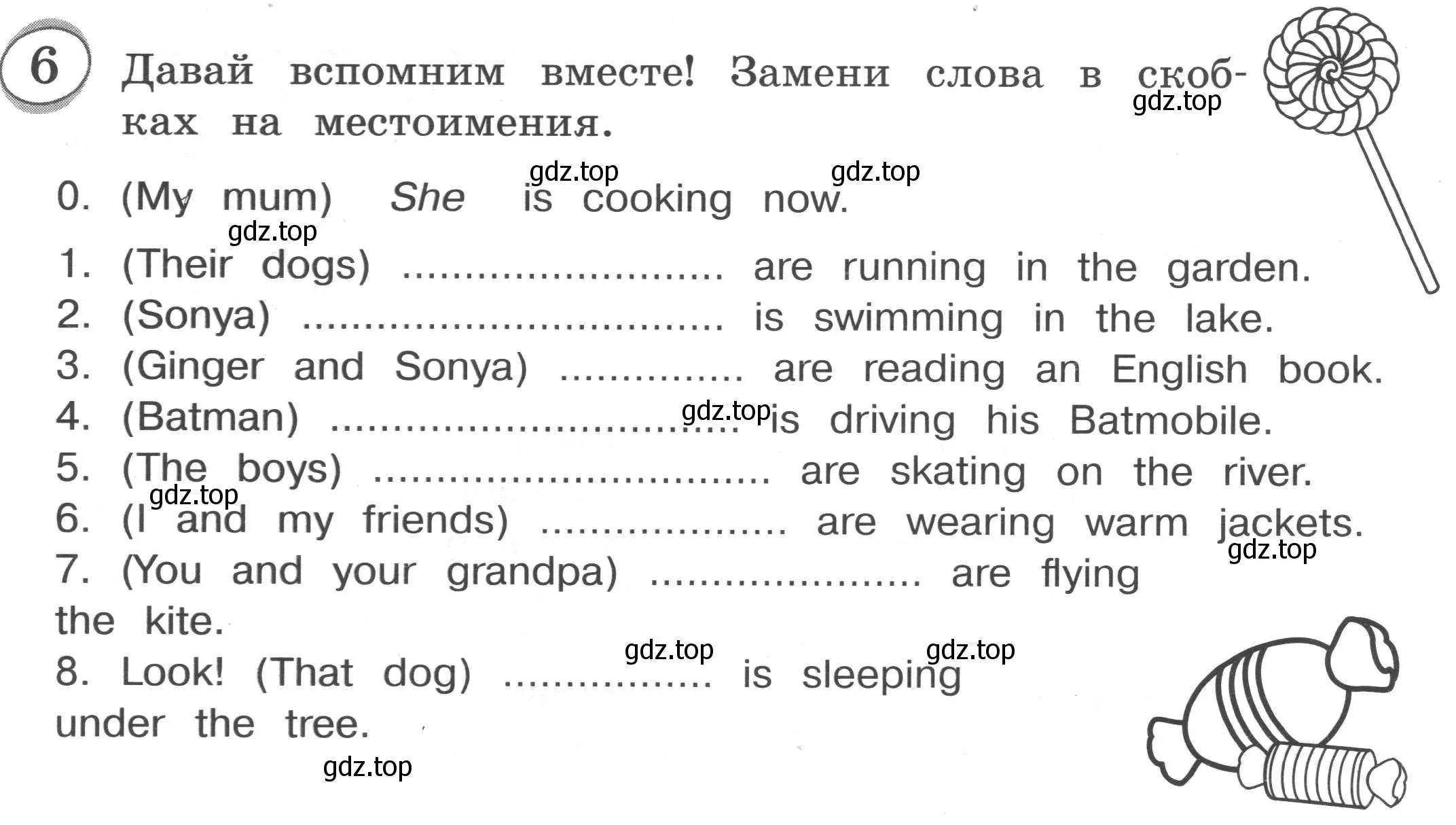 Условие номер 6 (страница 49) гдз по английскому языку 3 класс Рязанцева, сборник грамматических упражнений