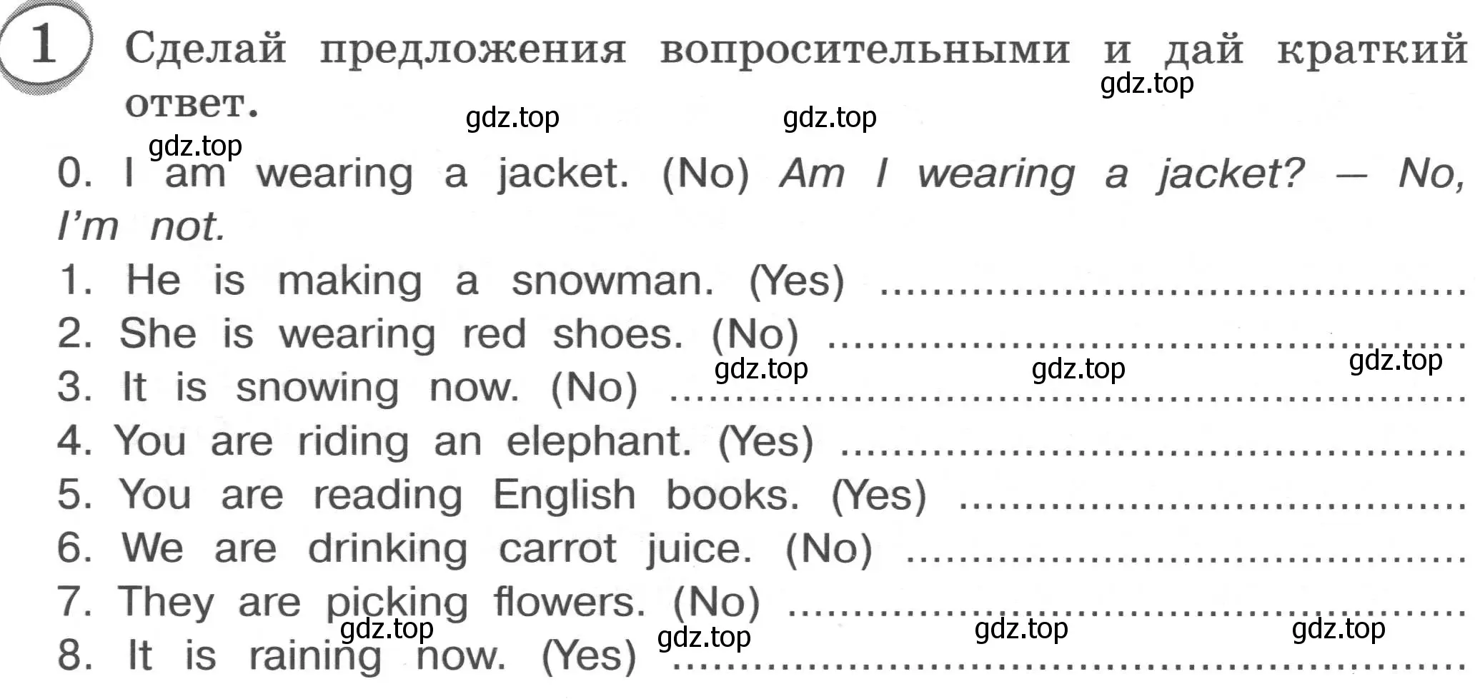 Условие номер 1 (страница 55) гдз по английскому языку 3 класс Рязанцева, сборник грамматических упражнений