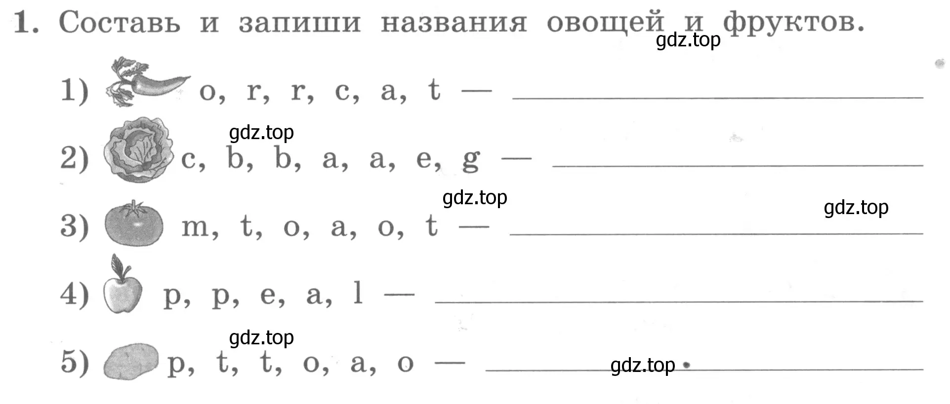 Условие номер 1 (страница 14) гдз по английскому языку 3 класс Биболетова, Денисенко, рабочая тетрадь