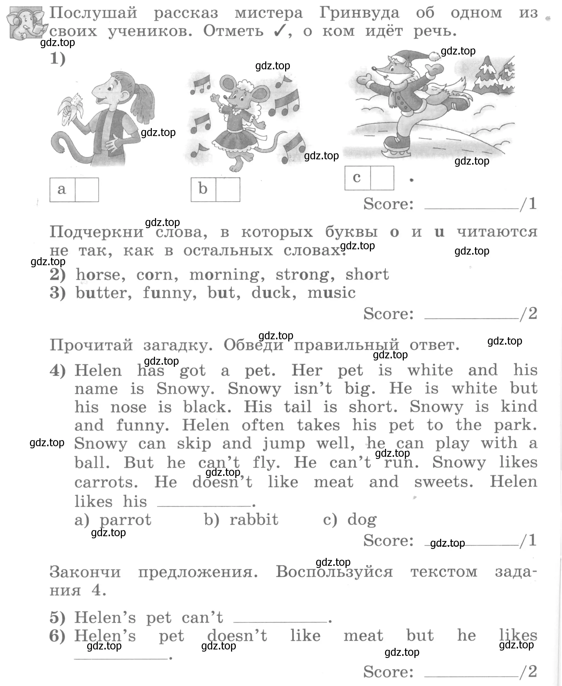 Условие номер 1 (страница 18) гдз по английскому языку 3 класс Биболетова, Денисенко, рабочая тетрадь