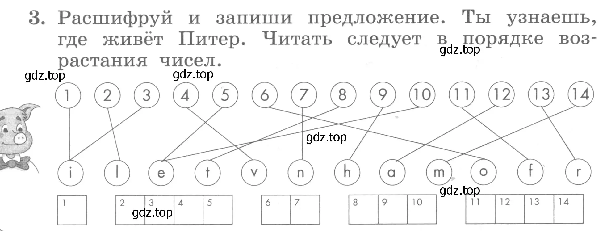 Условие номер 3 (страница 6) гдз по английскому языку 3 класс Биболетова, Денисенко, рабочая тетрадь