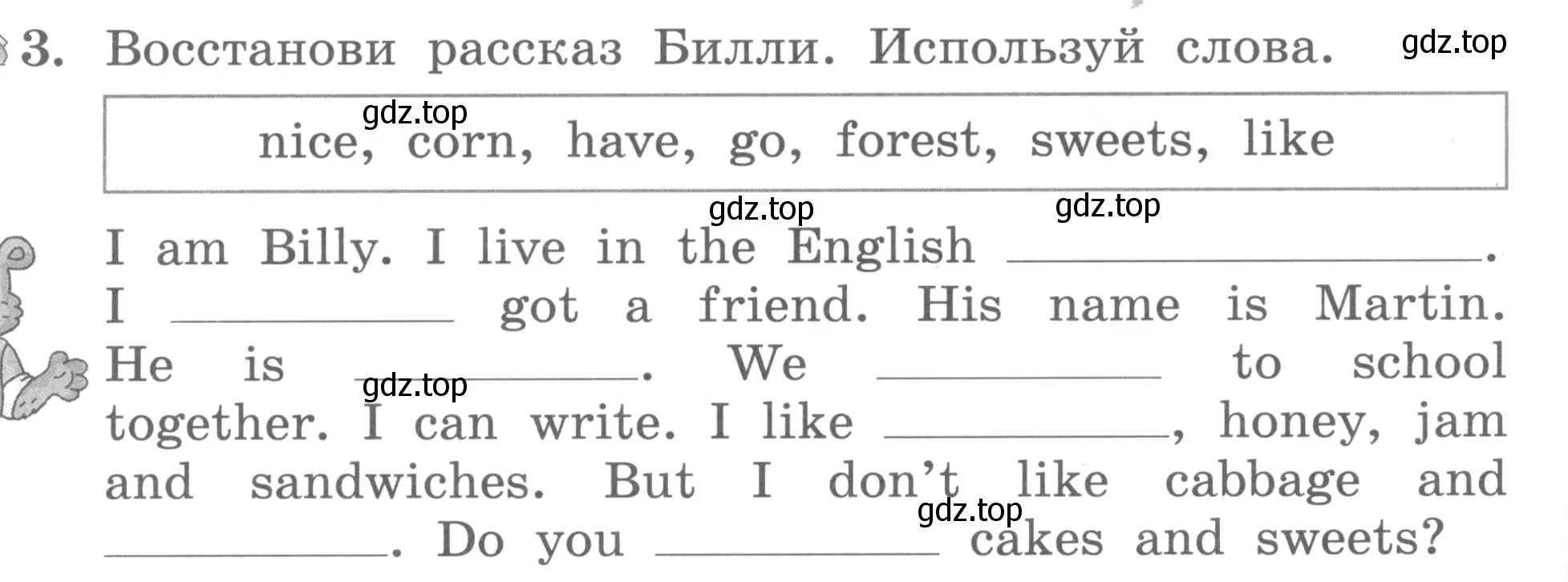 Условие номер 3 (страница 10) гдз по английскому языку 3 класс Биболетова, Денисенко, рабочая тетрадь