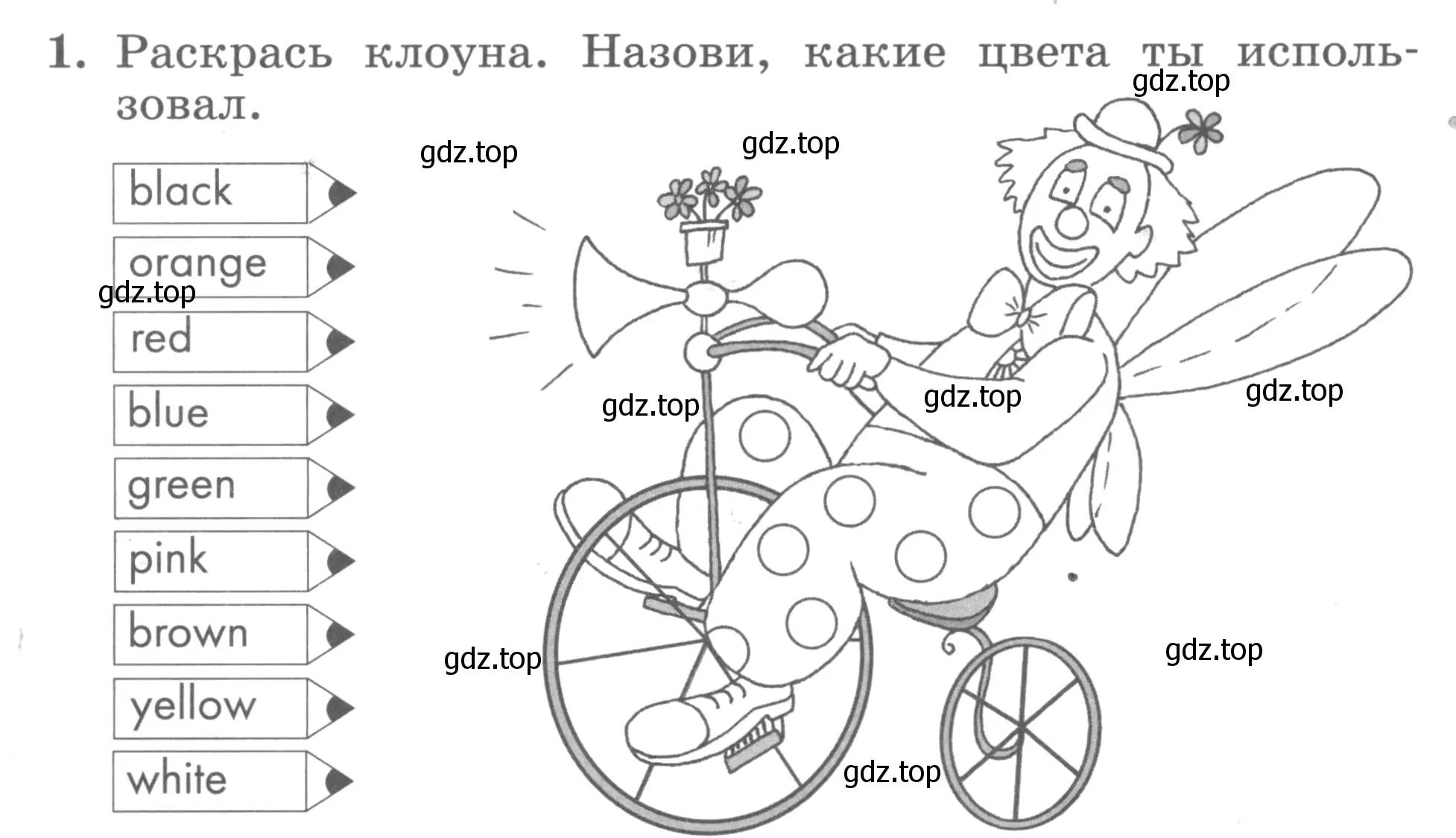 Условие номер 1 (страница 26) гдз по английскому языку 3 класс Биболетова, Денисенко, рабочая тетрадь