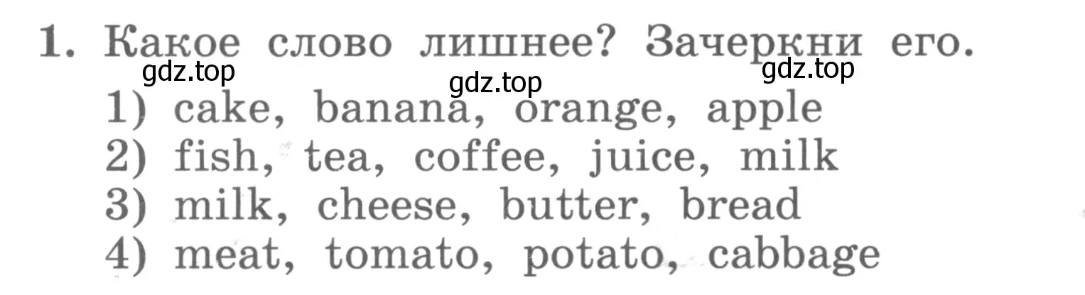 Условие номер 1 (страница 28) гдз по английскому языку 3 класс Биболетова, Денисенко, рабочая тетрадь