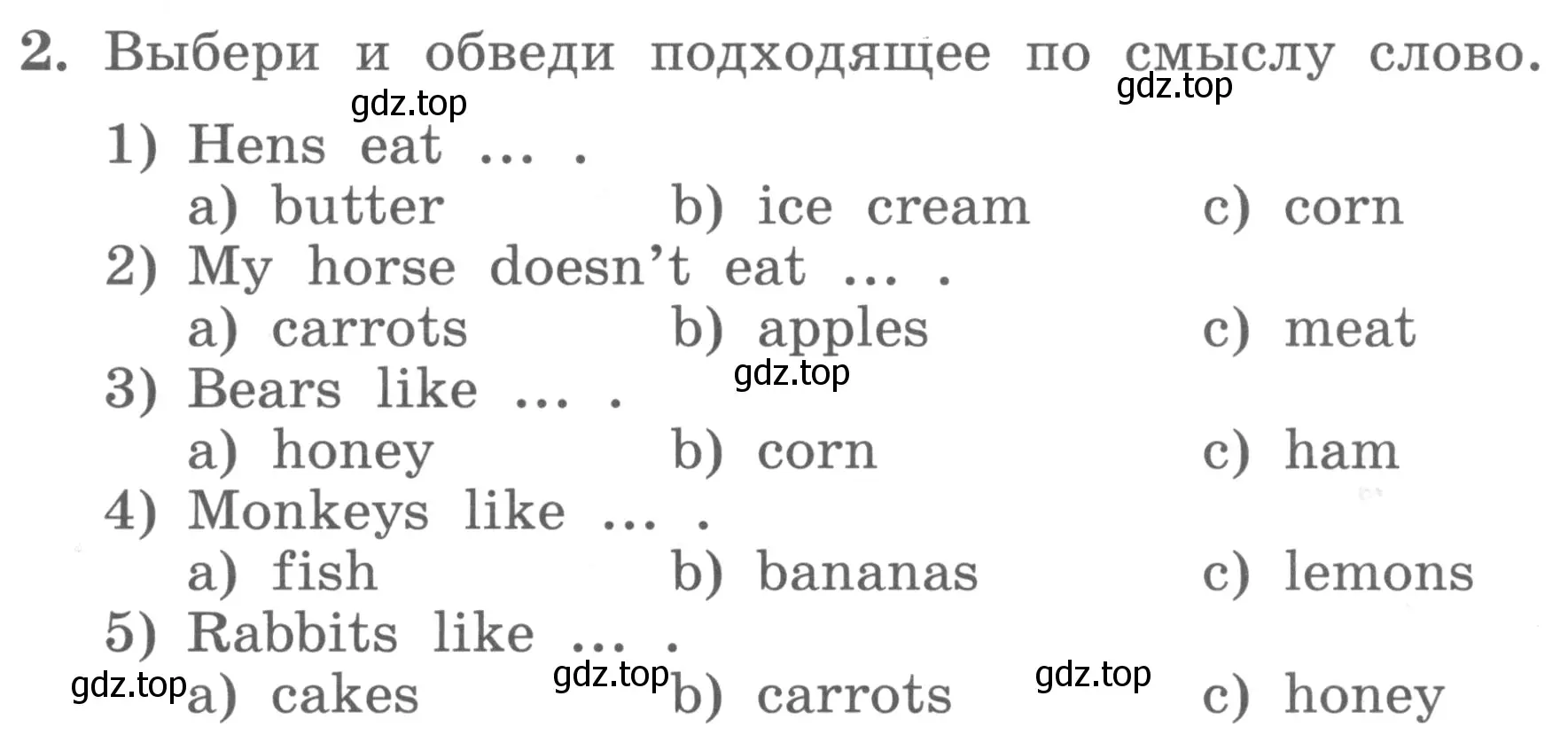 Условие номер 2 (страница 31) гдз по английскому языку 3 класс Биболетова, Денисенко, рабочая тетрадь