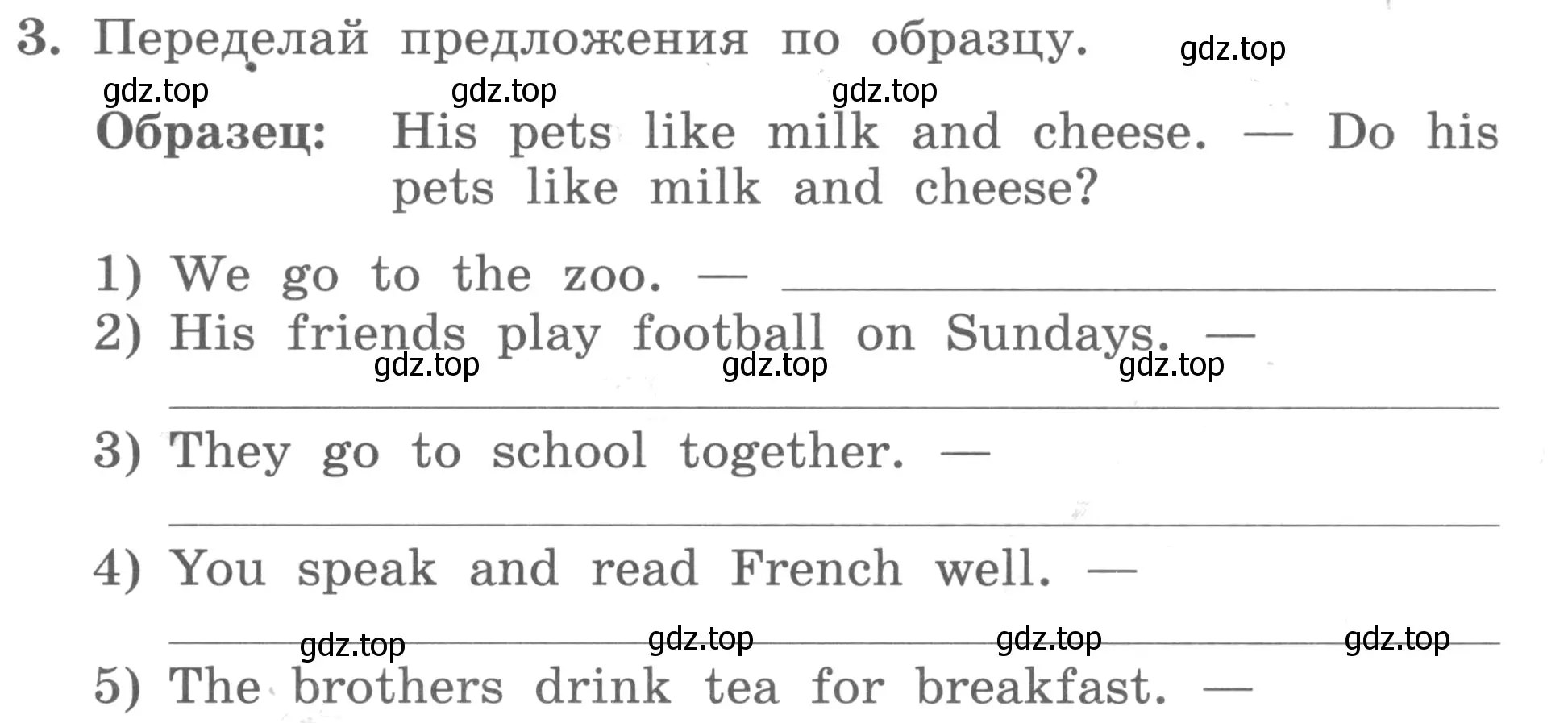 Условие номер 3 (страница 31) гдз по английскому языку 3 класс Биболетова, Денисенко, рабочая тетрадь