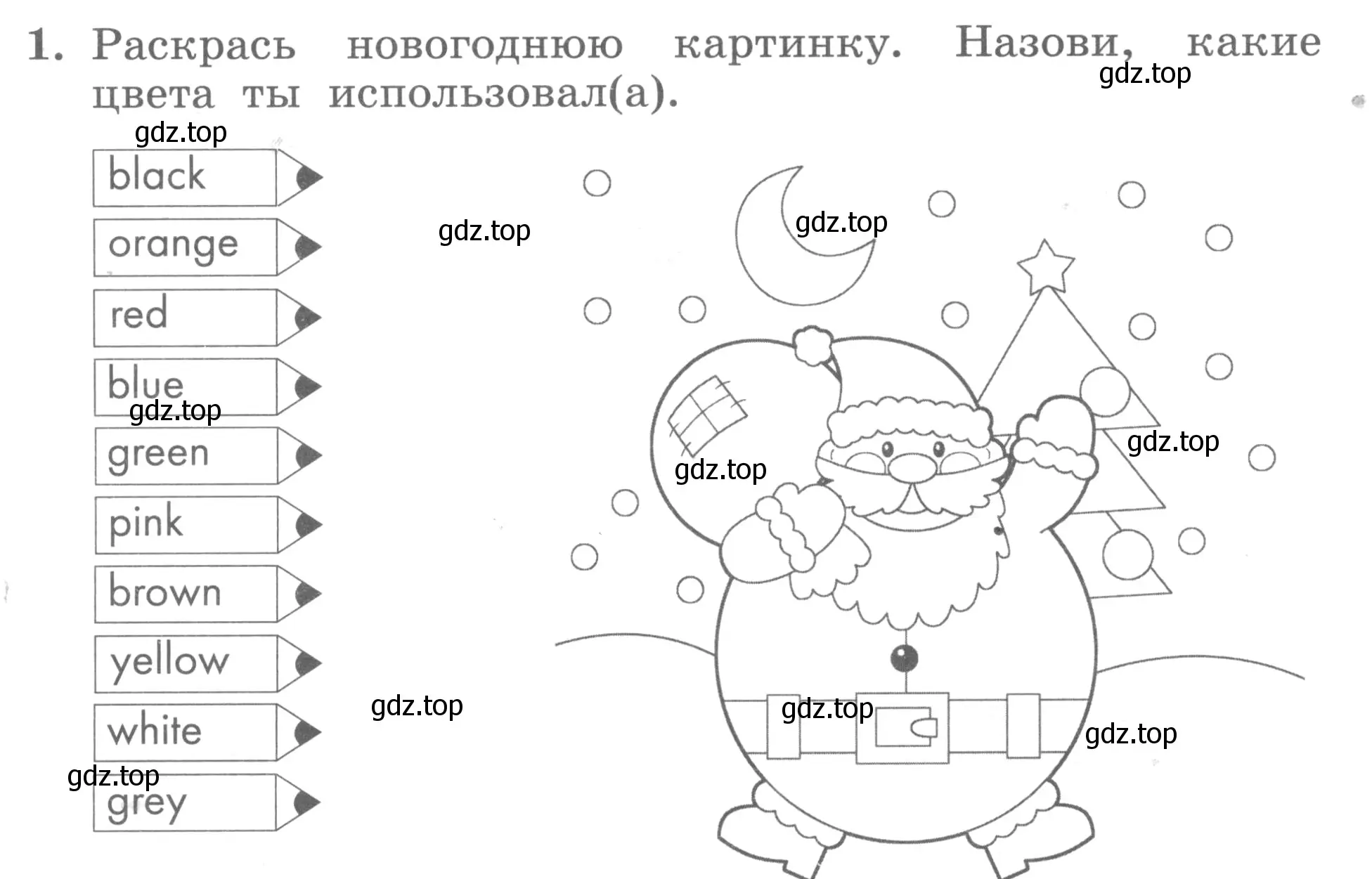 Условие номер 1 (страница 32) гдз по английскому языку 3 класс Биболетова, Денисенко, рабочая тетрадь