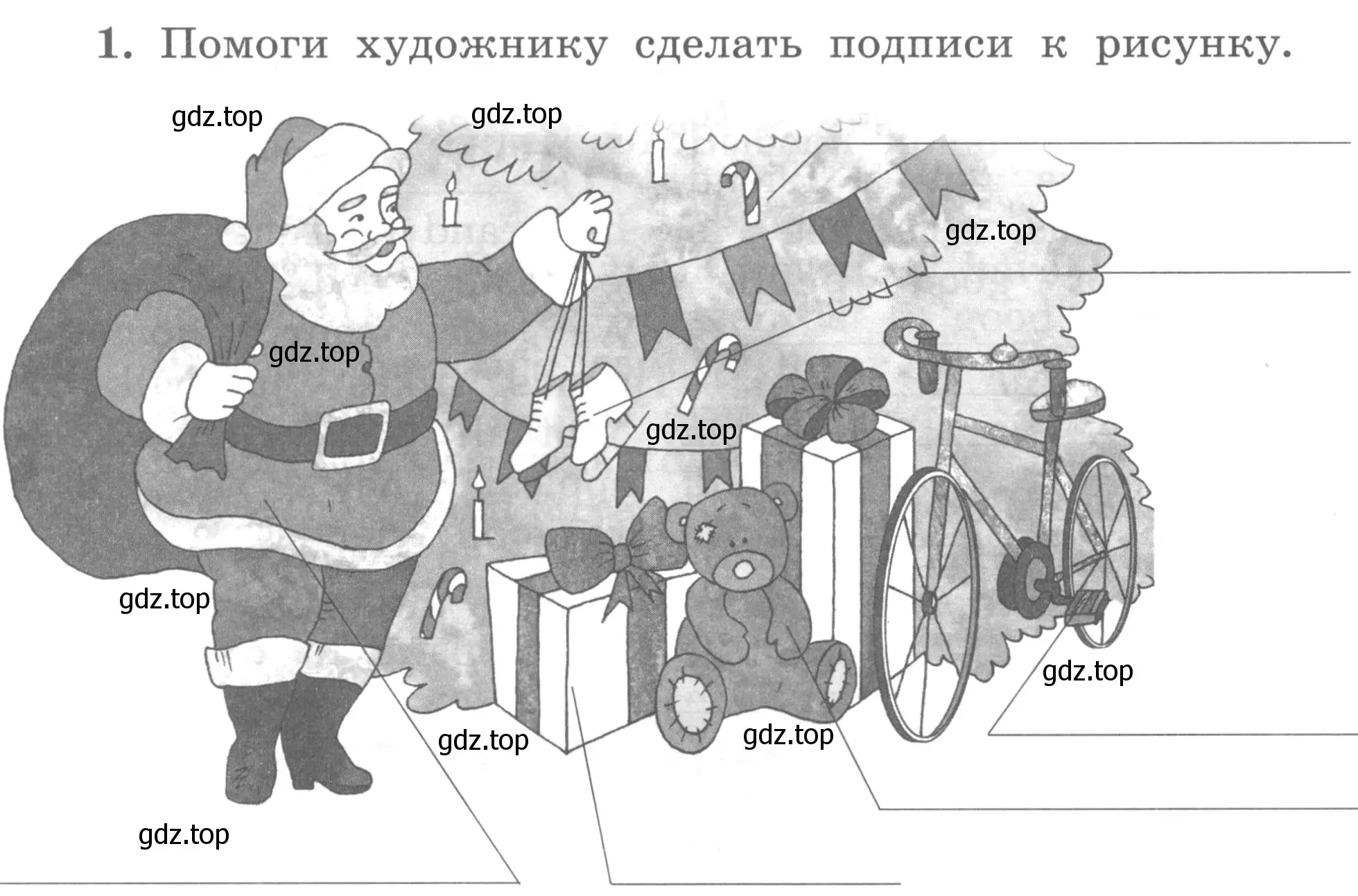 Условие номер 1 (страница 36) гдз по английскому языку 3 класс Биболетова, Денисенко, рабочая тетрадь