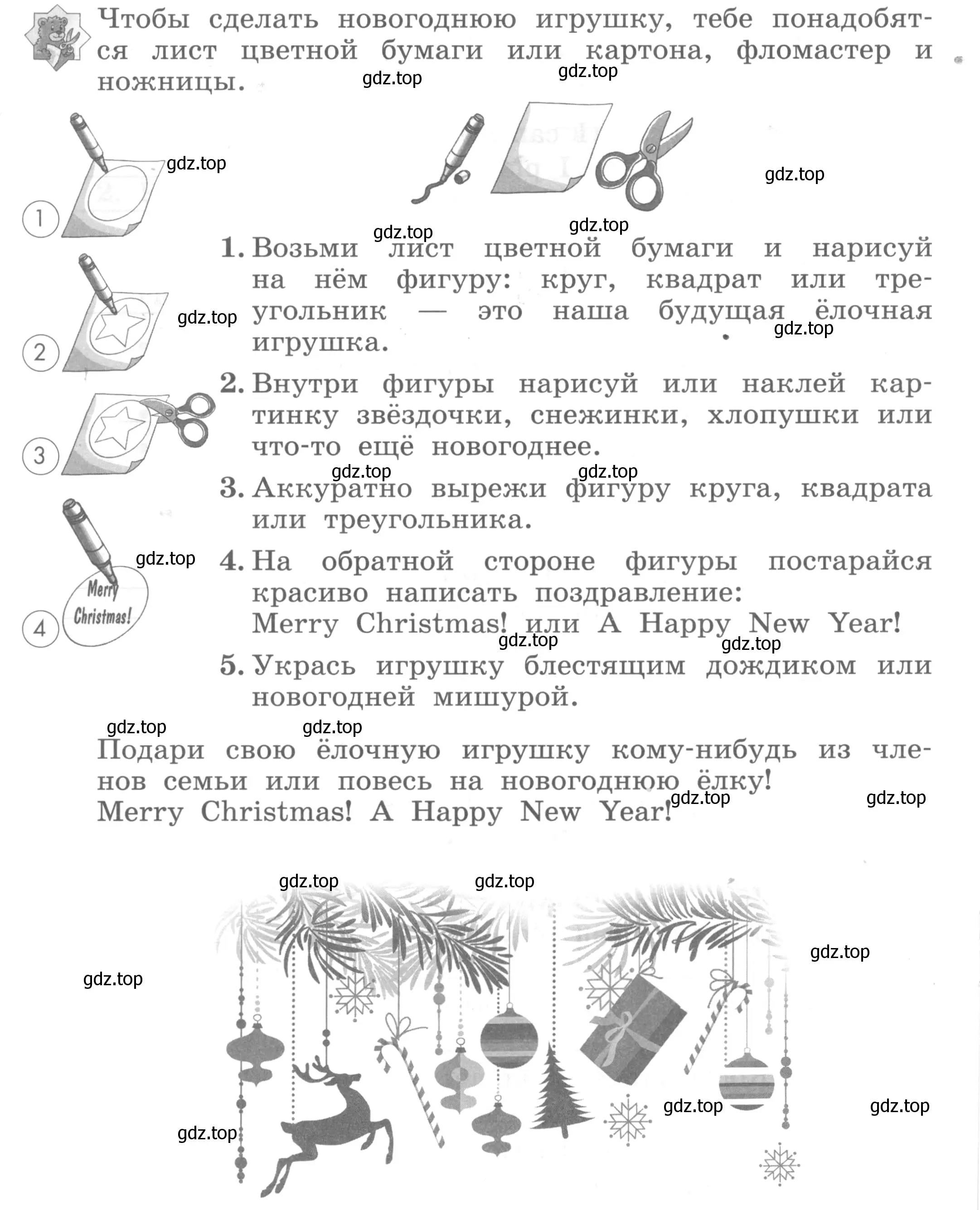 Условие номер 1 (страница 38) гдз по английскому языку 3 класс Биболетова, Денисенко, рабочая тетрадь