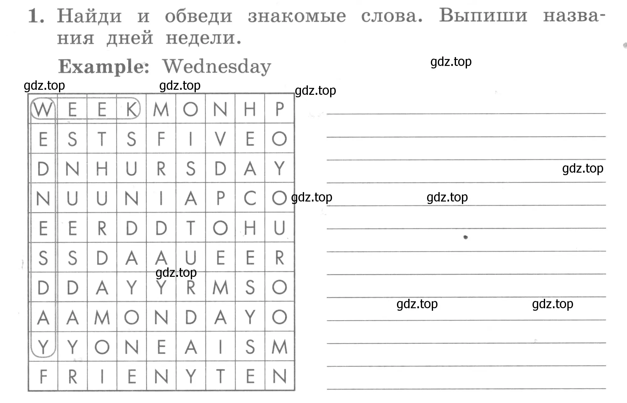 Условие номер 1 (страница 40) гдз по английскому языку 3 класс Биболетова, Денисенко, рабочая тетрадь