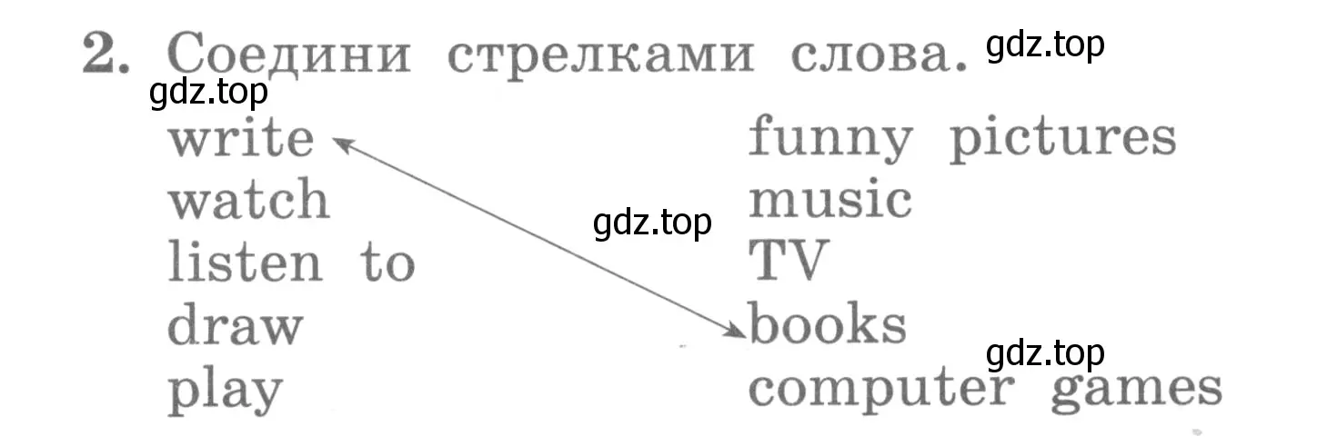 Условие номер 2 (страница 40) гдз по английскому языку 3 класс Биболетова, Денисенко, рабочая тетрадь