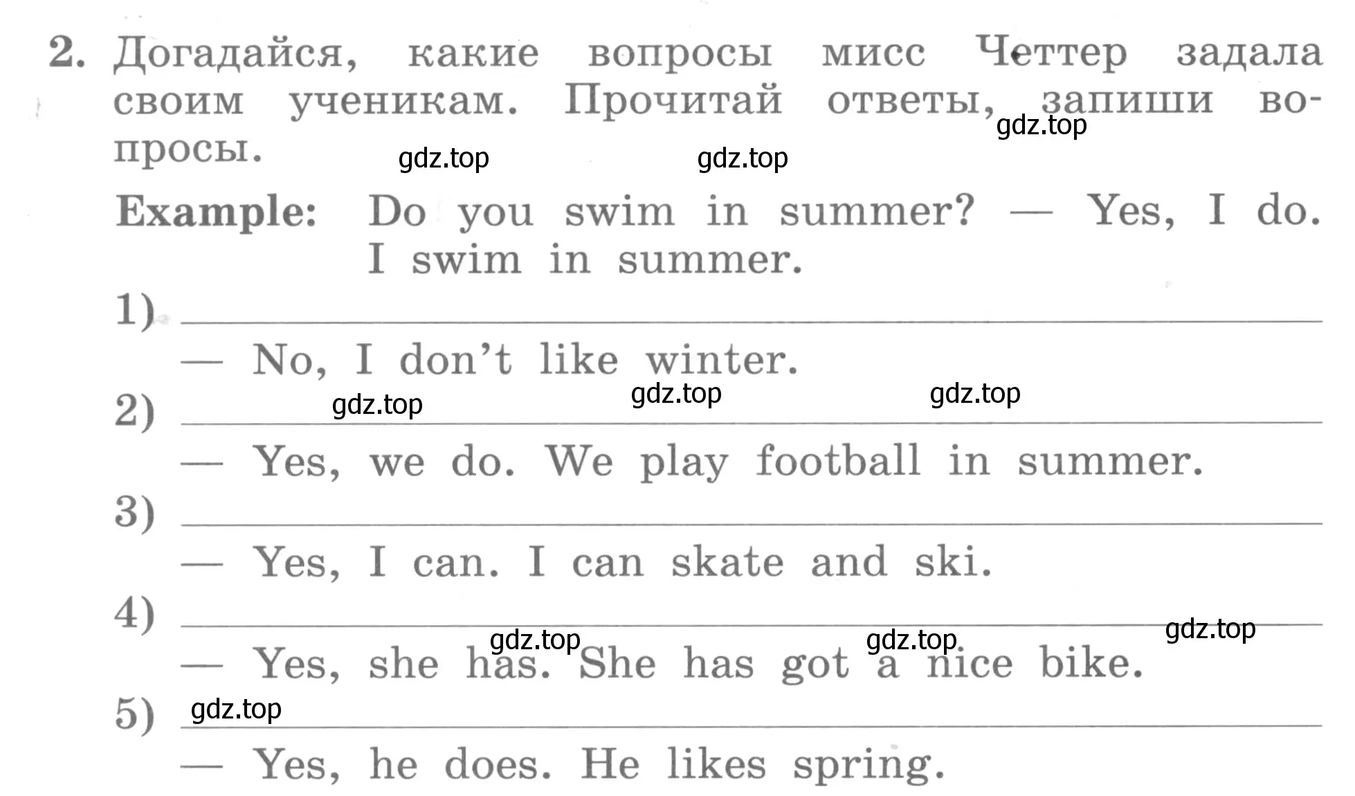 Условие номер 2 (страница 42) гдз по английскому языку 3 класс Биболетова, Денисенко, рабочая тетрадь