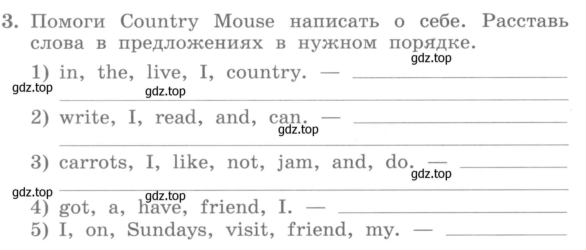 Условие номер 3 (страница 42) гдз по английскому языку 3 класс Биболетова, Денисенко, рабочая тетрадь