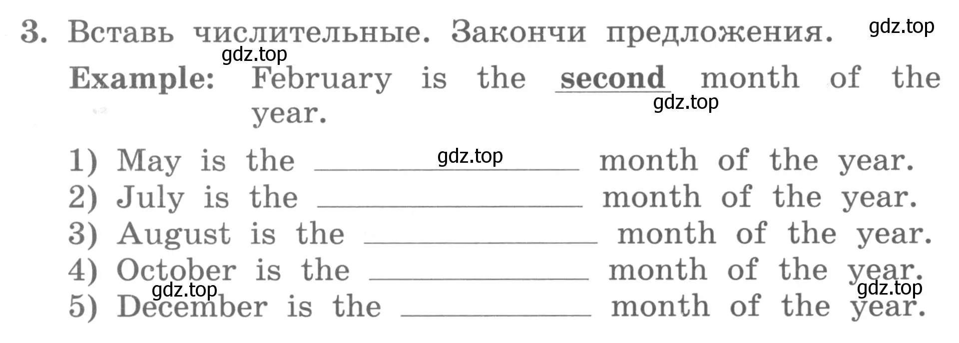Условие номер 3 (страница 44) гдз по английскому языку 3 класс Биболетова, Денисенко, рабочая тетрадь