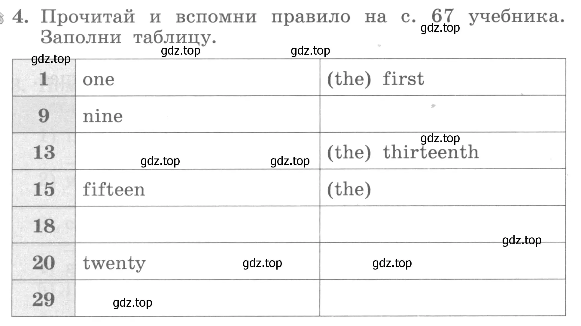 Условие номер 4 (страница 44) гдз по английскому языку 3 класс Биболетова, Денисенко, рабочая тетрадь