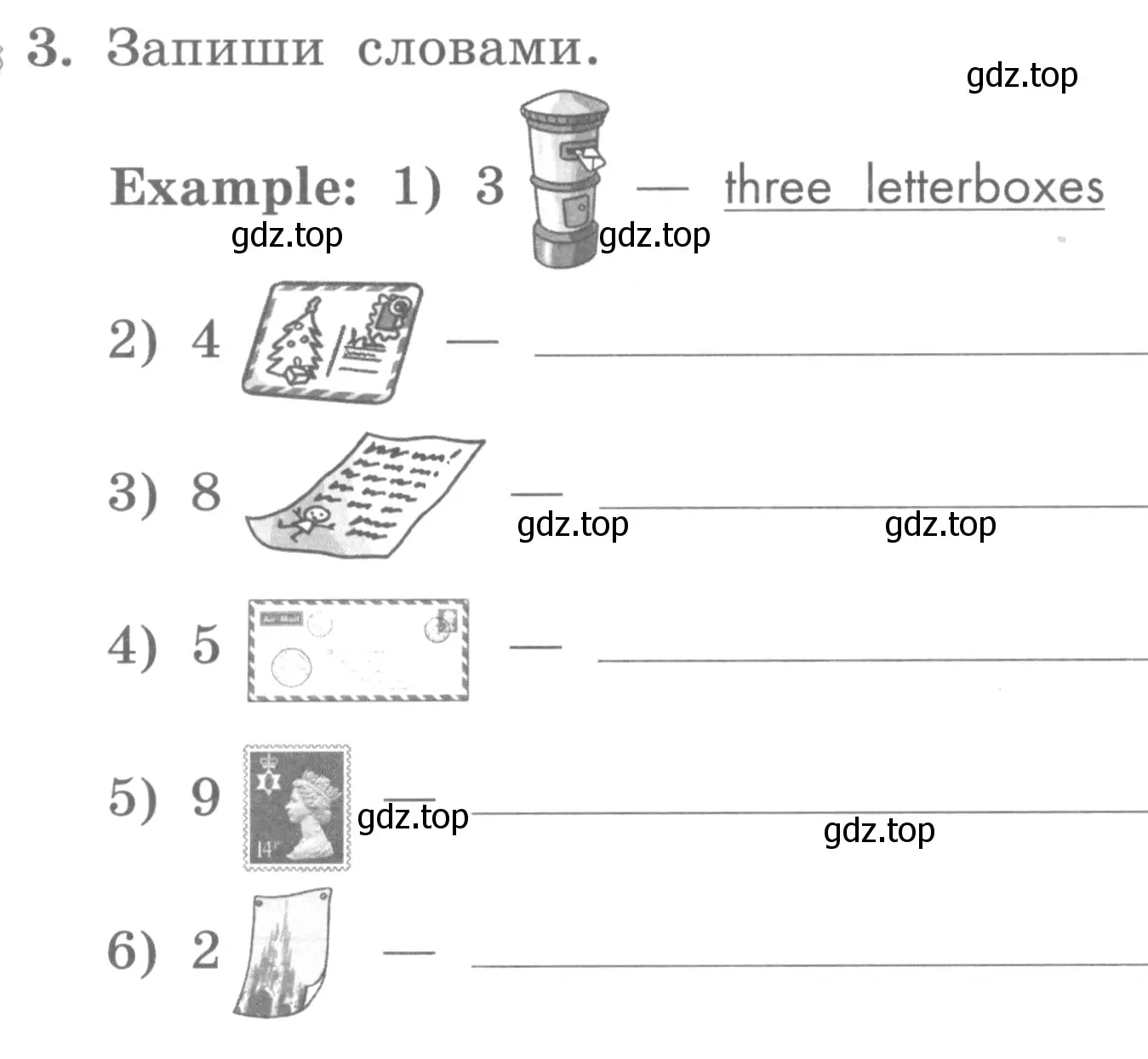 Условие номер 3 (страница 48) гдз по английскому языку 3 класс Биболетова, Денисенко, рабочая тетрадь