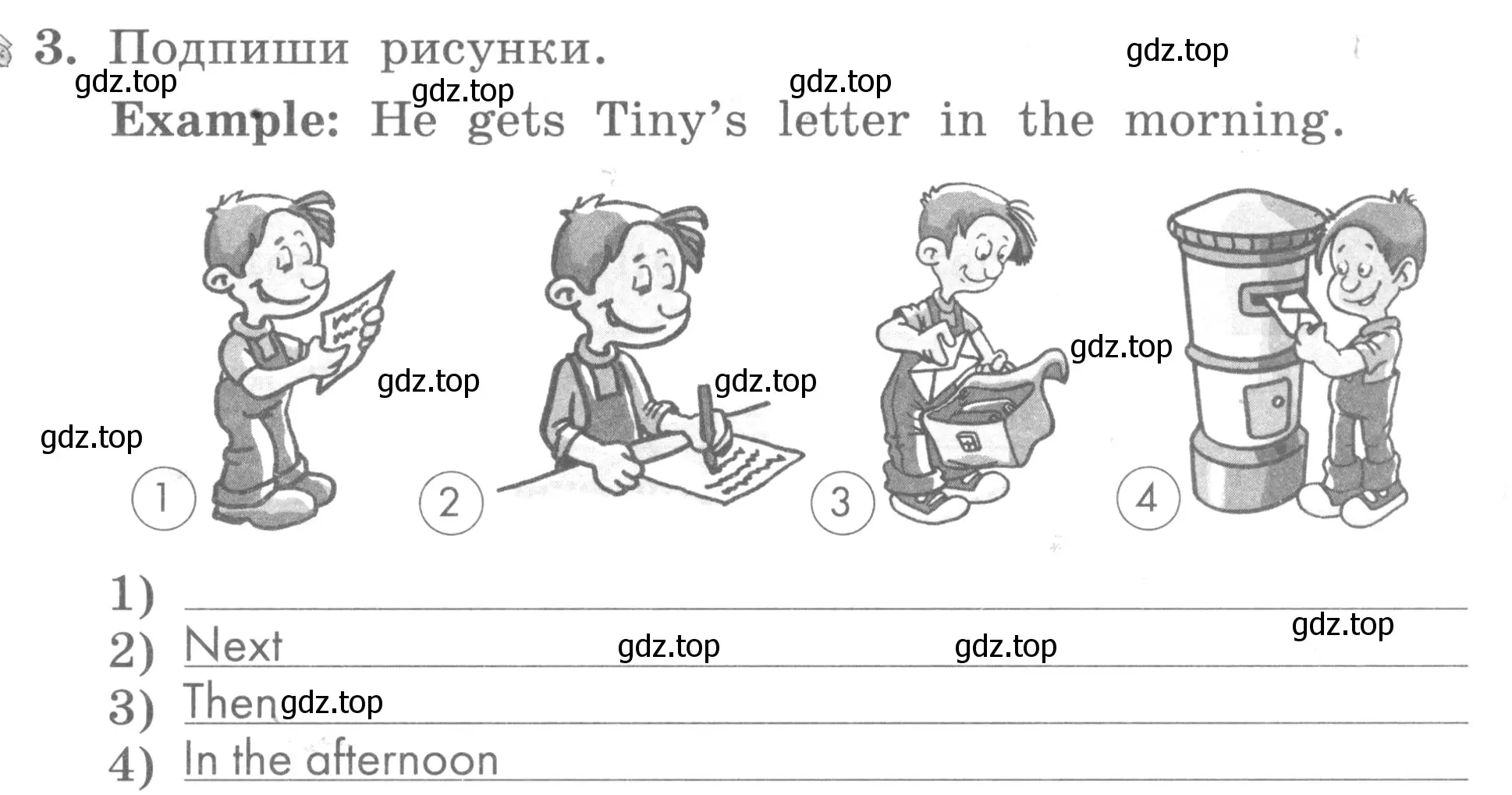 Условие номер 3 (страница 49) гдз по английскому языку 3 класс Биболетова, Денисенко, рабочая тетрадь