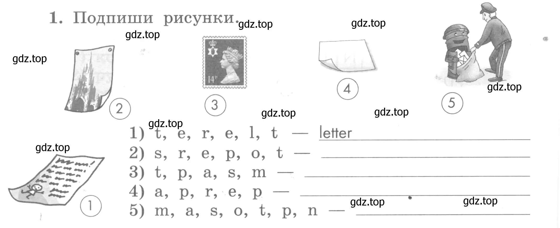 Условие номер 1 (страница 50) гдз по английскому языку 3 класс Биболетова, Денисенко, рабочая тетрадь