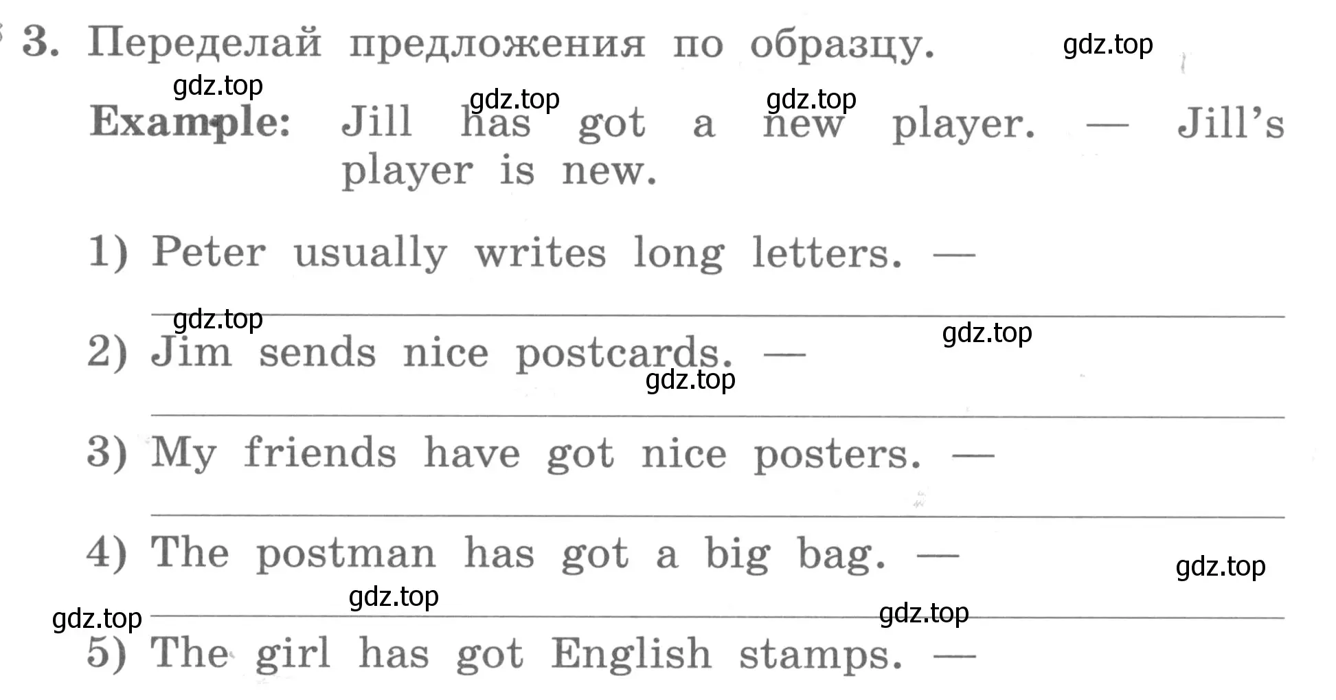 Условие номер 3 (страница 51) гдз по английскому языку 3 класс Биболетова, Денисенко, рабочая тетрадь