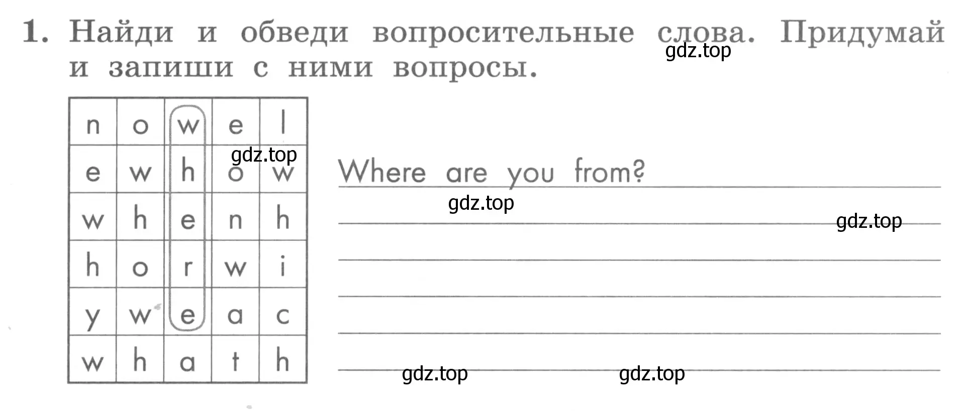 Условие номер 1 (страница 55) гдз по английскому языку 3 класс Биболетова, Денисенко, рабочая тетрадь