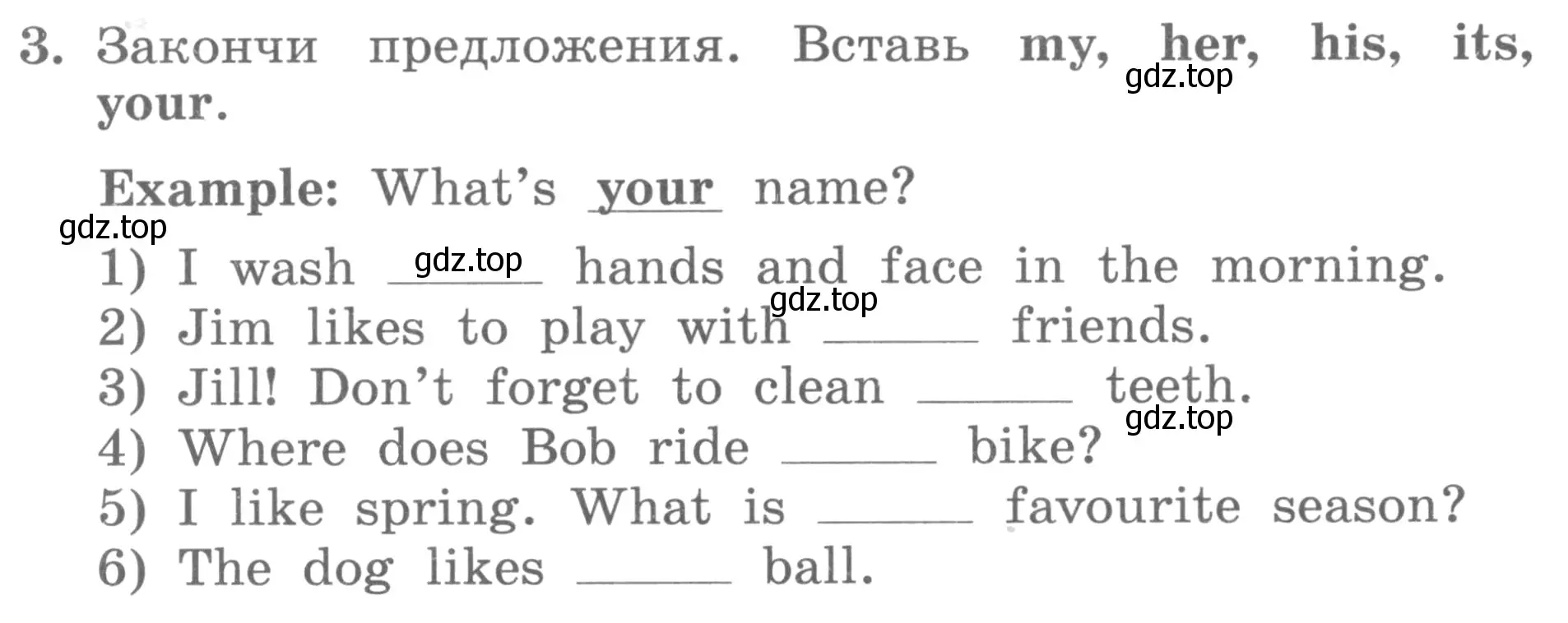 Условие номер 3 (страница 64) гдз по английскому языку 3 класс Биболетова, Денисенко, рабочая тетрадь