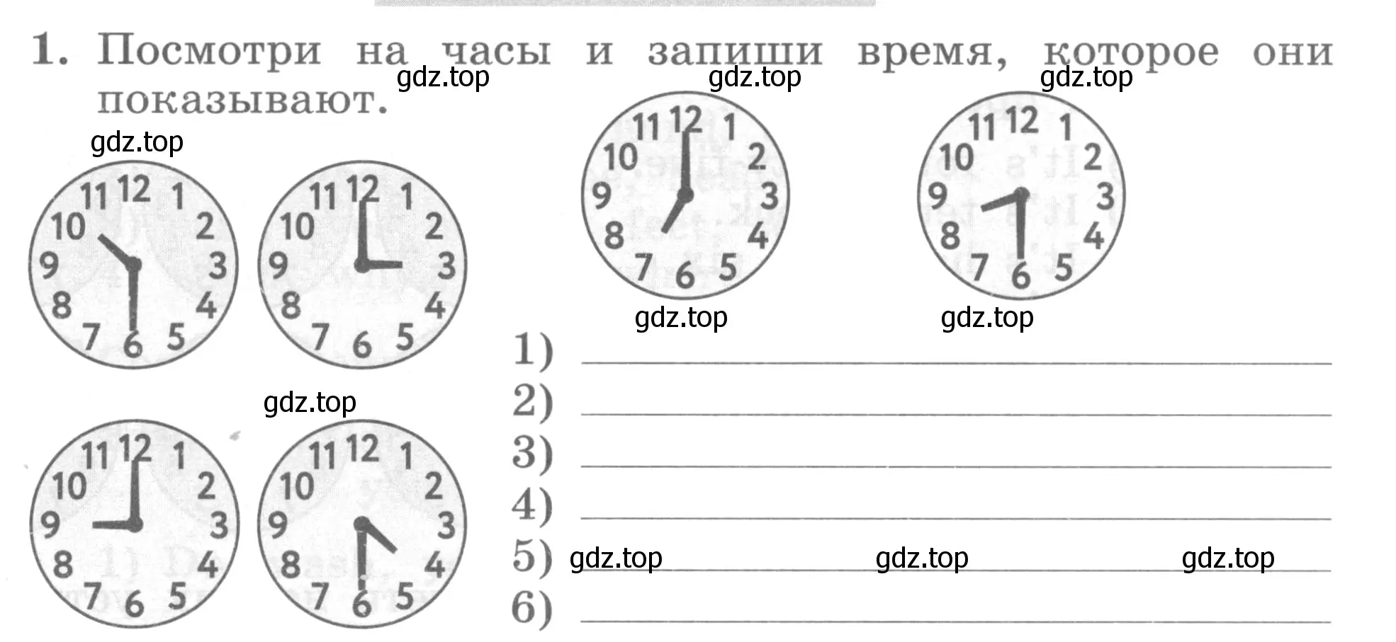 Условие номер 1 (страница 65) гдз по английскому языку 3 класс Биболетова, Денисенко, рабочая тетрадь