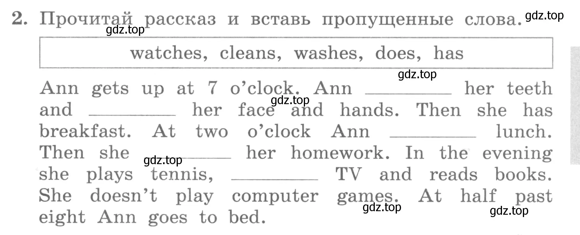 Условие номер 2 (страница 65) гдз по английскому языку 3 класс Биболетова, Денисенко, рабочая тетрадь