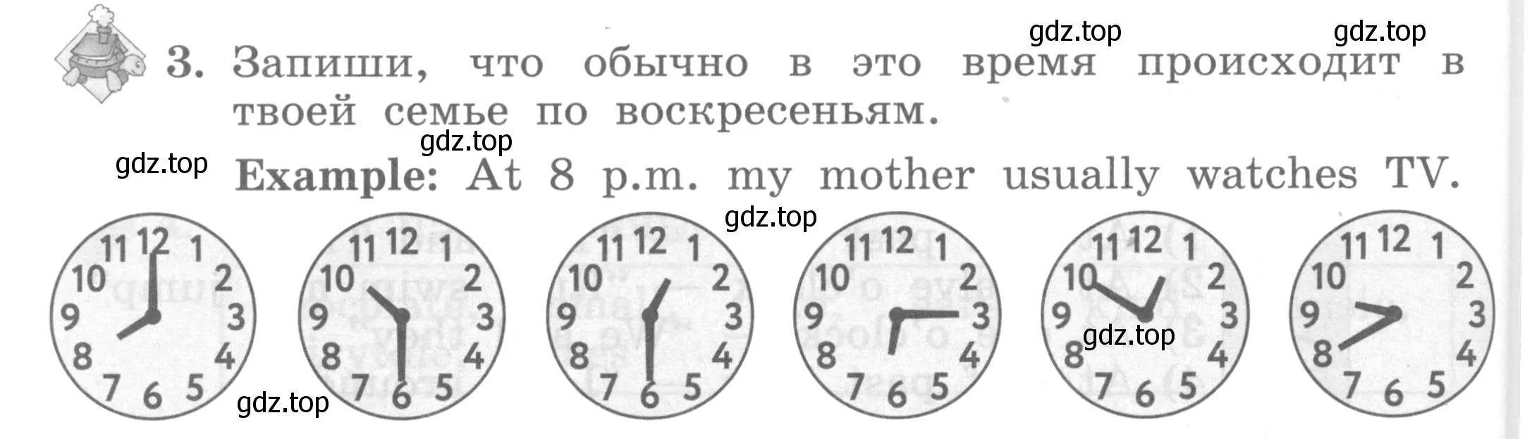 Условие номер 3 (страница 66) гдз по английскому языку 3 класс Биболетова, Денисенко, рабочая тетрадь