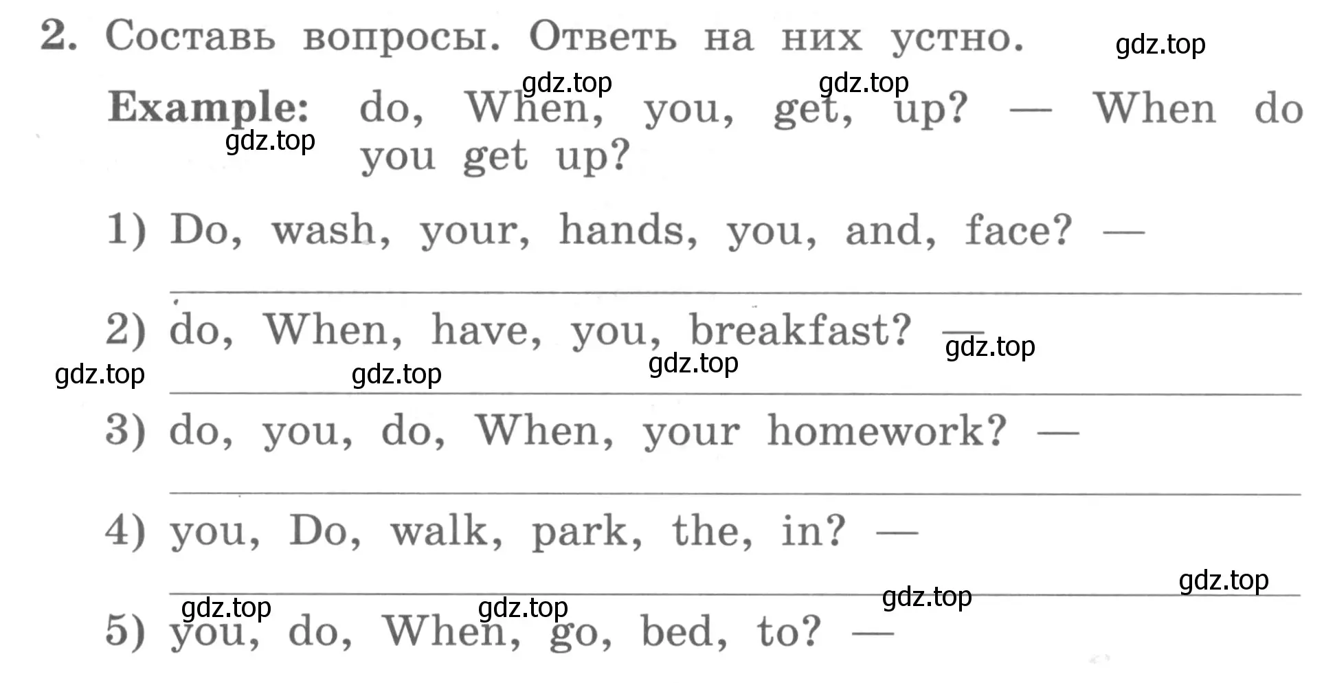 Условие номер 2 (страница 67) гдз по английскому языку 3 класс Биболетова, Денисенко, рабочая тетрадь