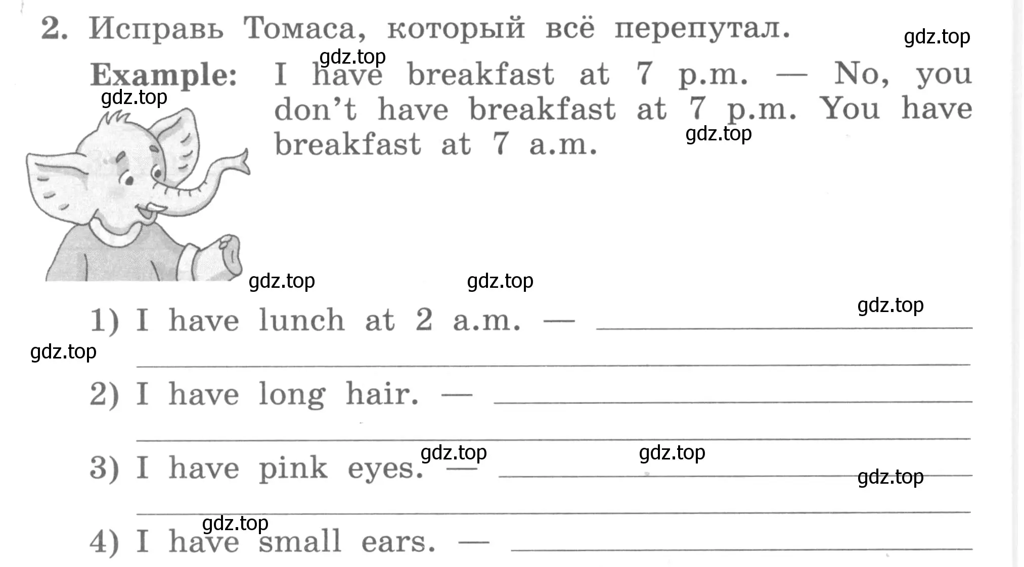 Условие номер 2 (страница 68) гдз по английскому языку 3 класс Биболетова, Денисенко, рабочая тетрадь