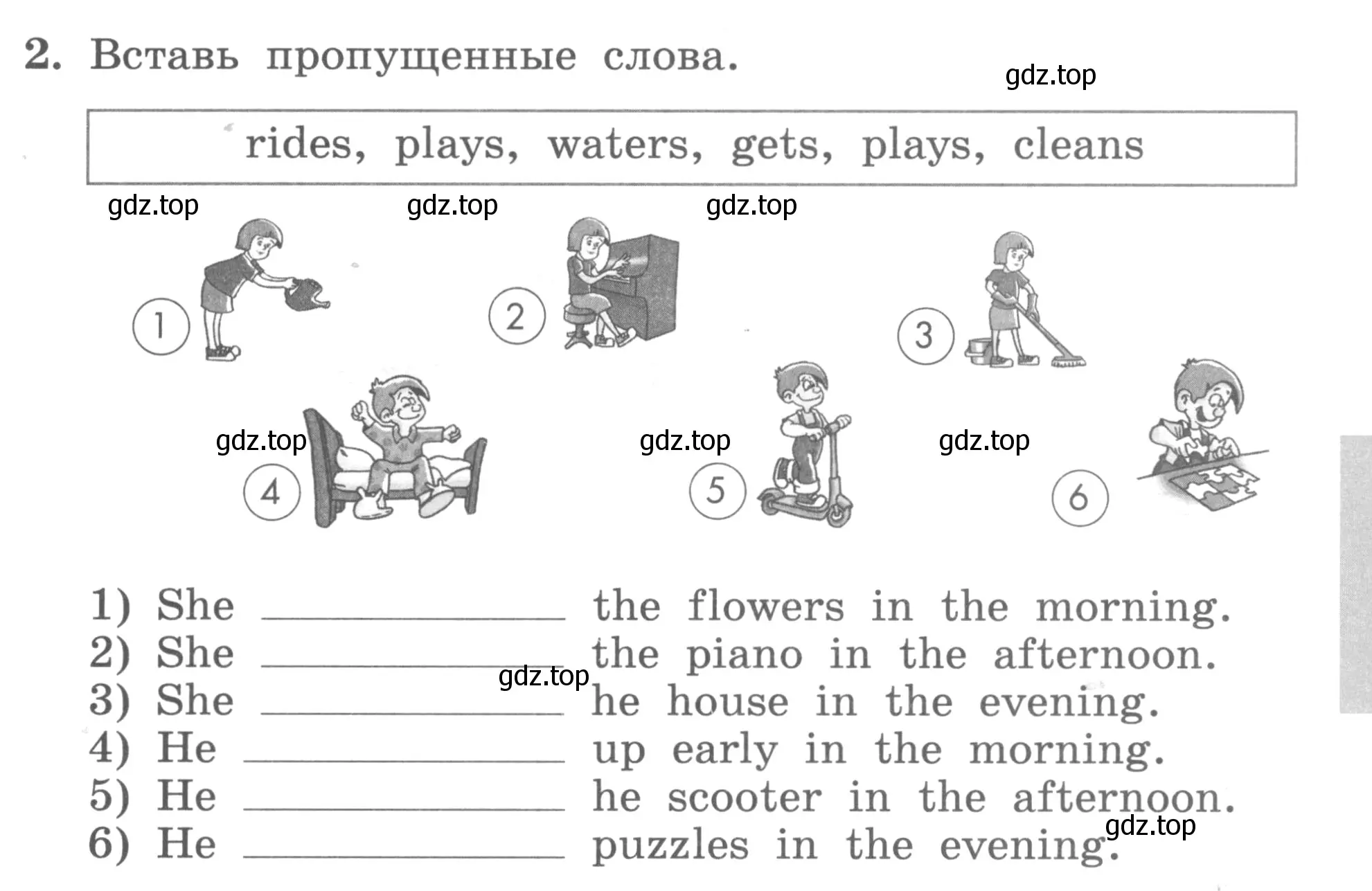 Условие номер 2 (страница 69) гдз по английскому языку 3 класс Биболетова, Денисенко, рабочая тетрадь