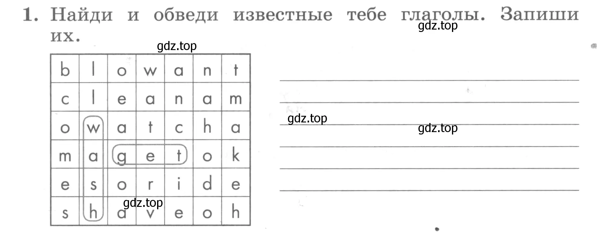 Условие номер 1 (страница 70) гдз по английскому языку 3 класс Биболетова, Денисенко, рабочая тетрадь