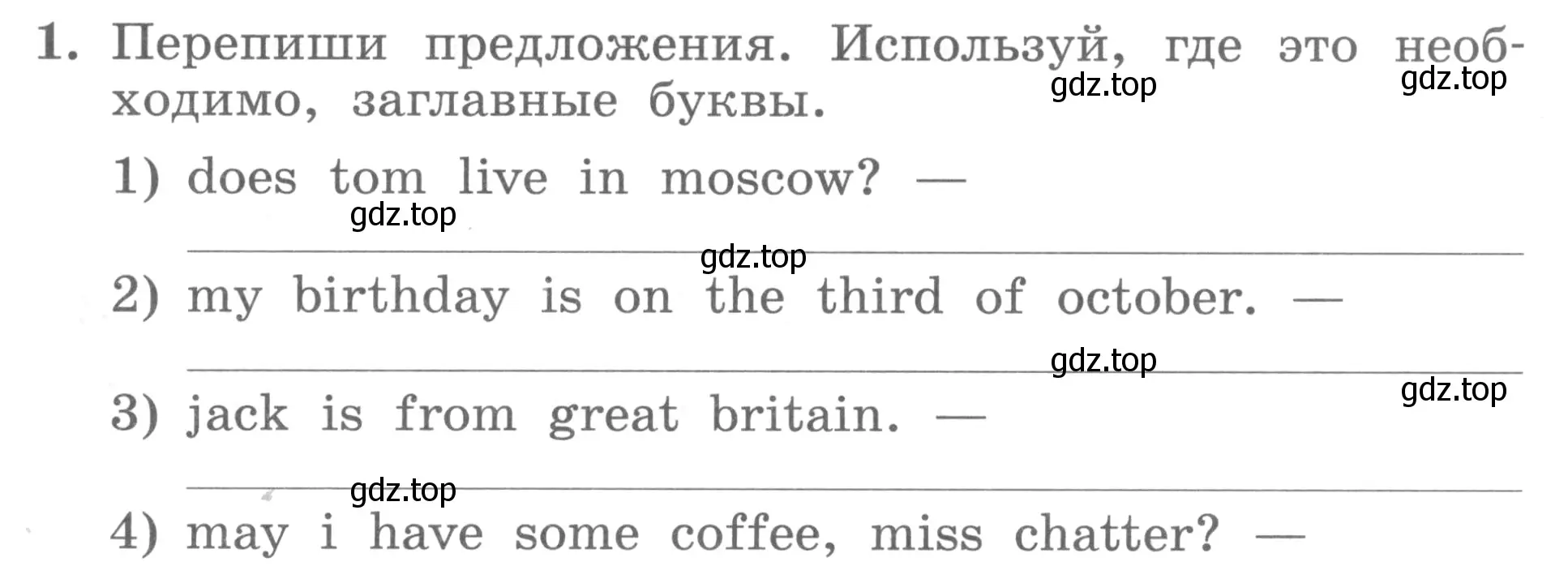 Условие номер 1 (страница 71) гдз по английскому языку 3 класс Биболетова, Денисенко, рабочая тетрадь