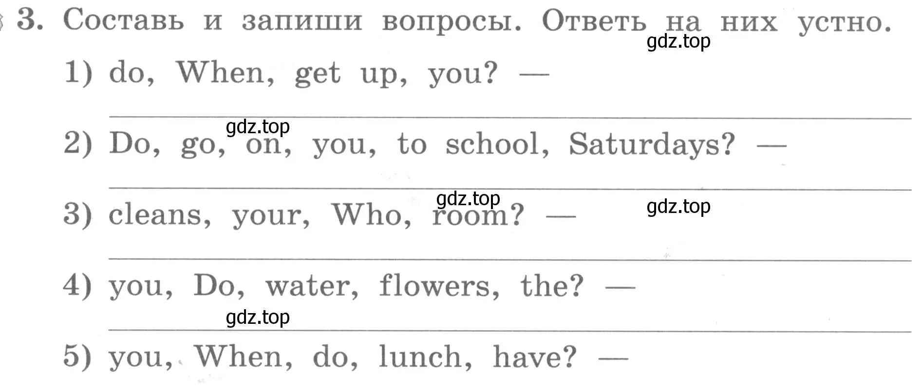 Условие номер 3 (страница 71) гдз по английскому языку 3 класс Биболетова, Денисенко, рабочая тетрадь