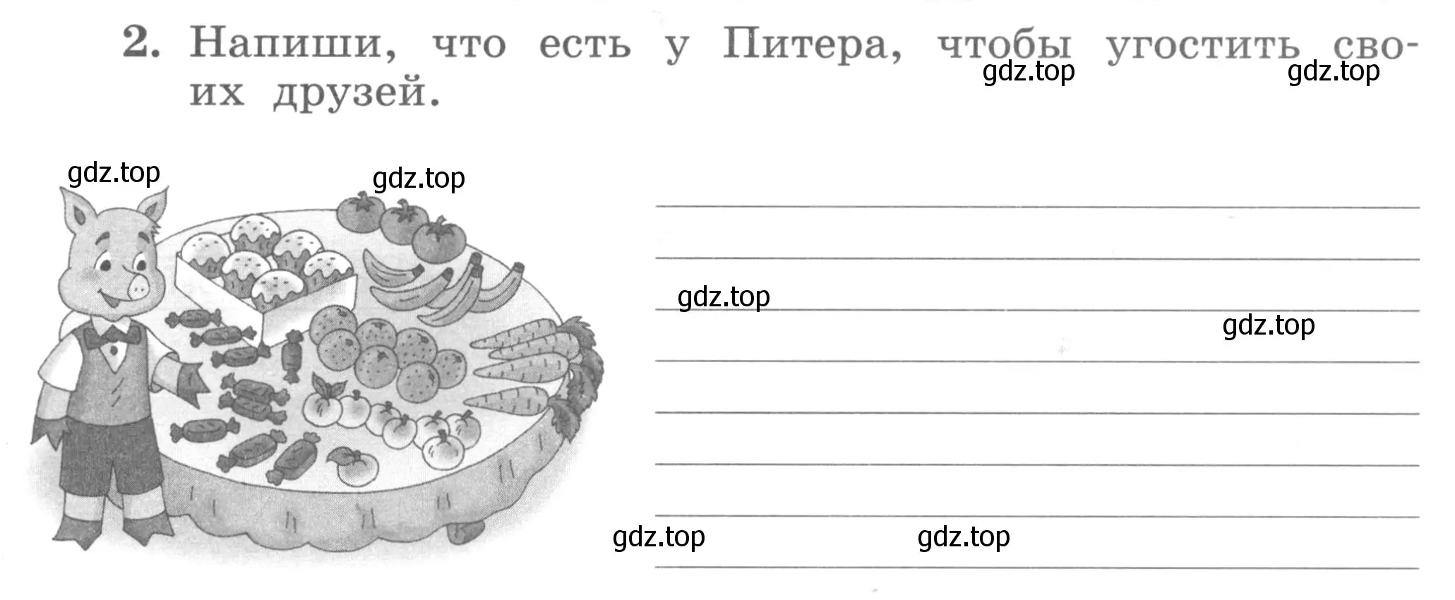 Условие номер 2 (страница 77) гдз по английскому языку 3 класс Биболетова, Денисенко, рабочая тетрадь