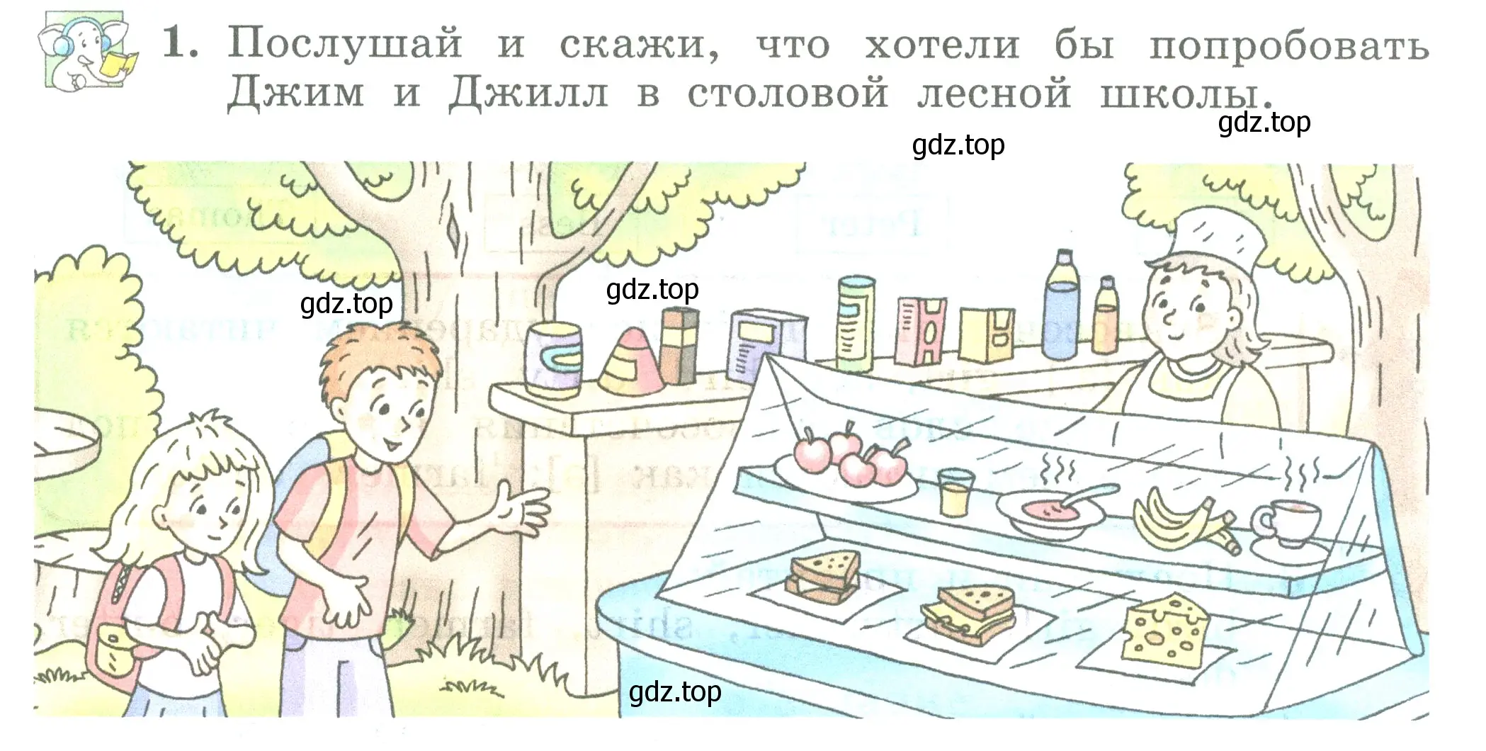 Условие номер 1 (страница 22) гдз по английскому языку 3 класс Биболетова, Денисенко, учебник