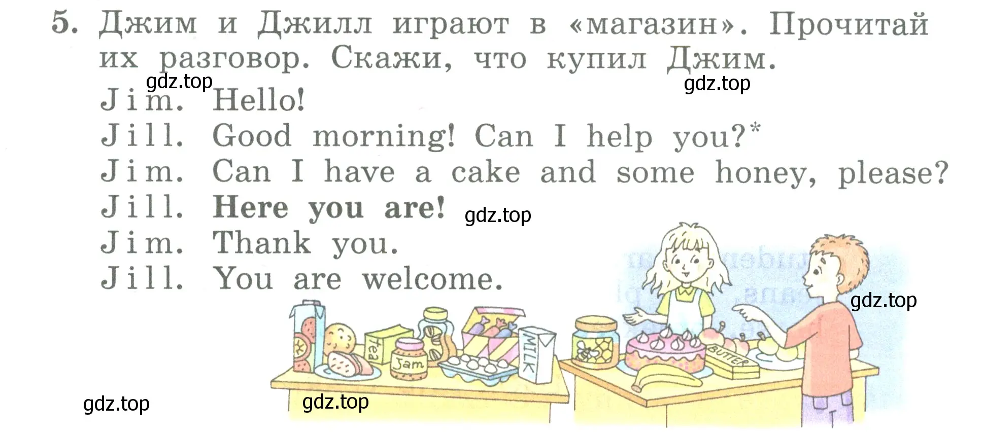 Условие номер 5 (страница 27) гдз по английскому языку 3 класс Биболетова, Денисенко, учебник