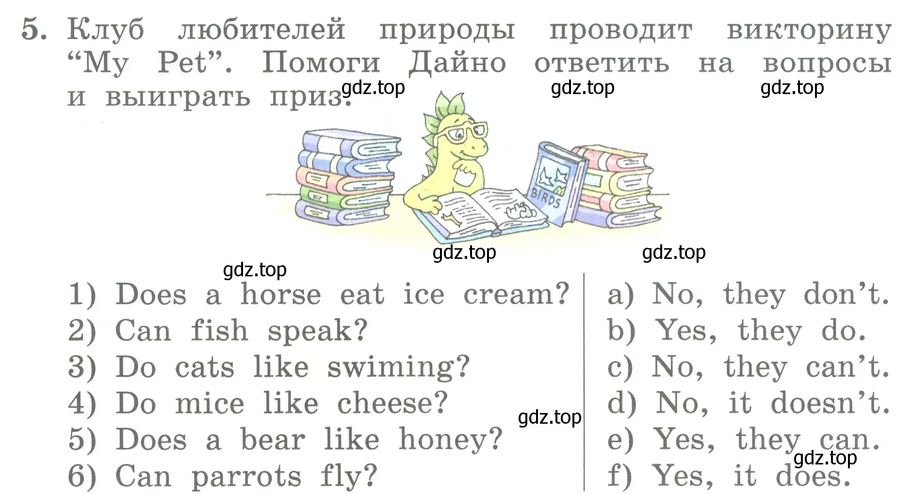 Условие номер 5 (страница 30) гдз по английскому языку 3 класс Биболетова, Денисенко, учебник