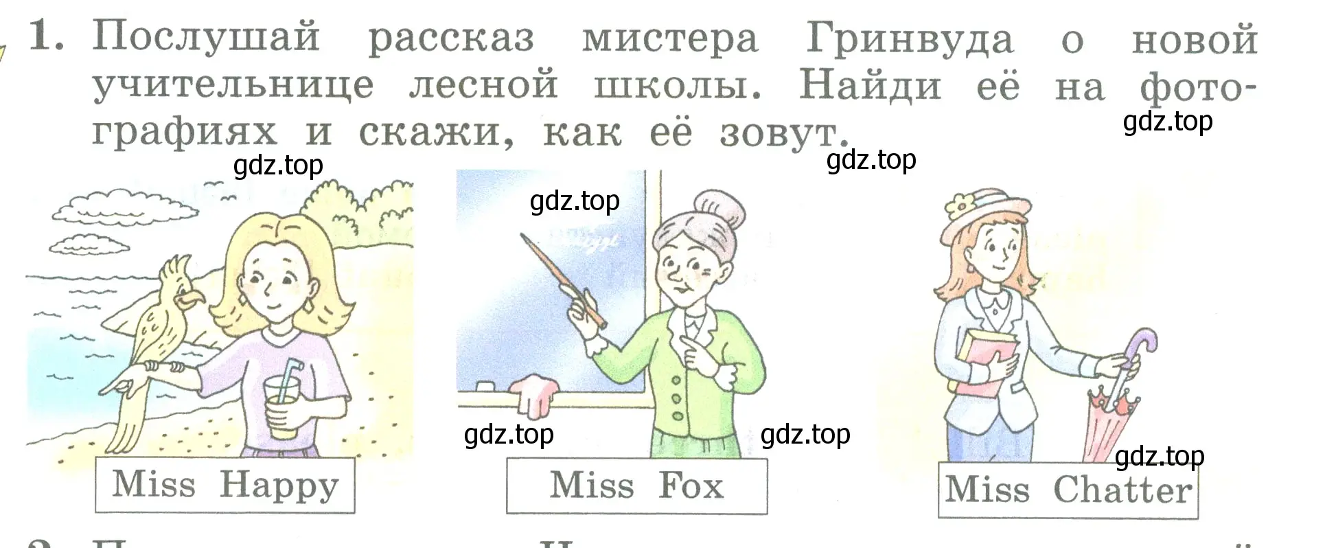 Условие номер 1 (страница 10) гдз по английскому языку 3 класс Биболетова, Денисенко, учебник