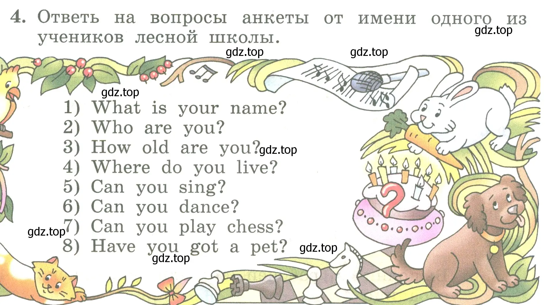 Условие номер 4 (страница 10) гдз по английскому языку 3 класс Биболетова, Денисенко, учебник